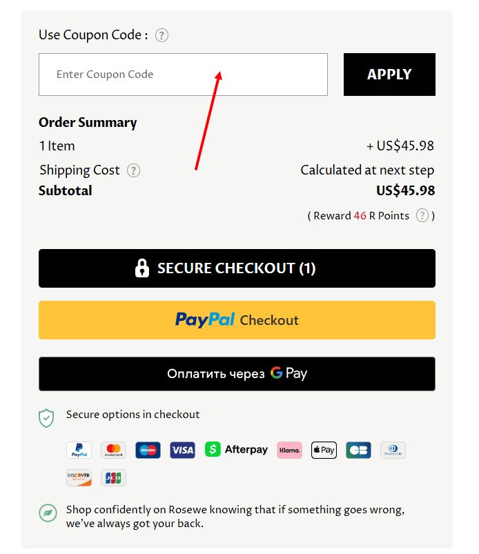 “How to apply a Rosewe promo code”