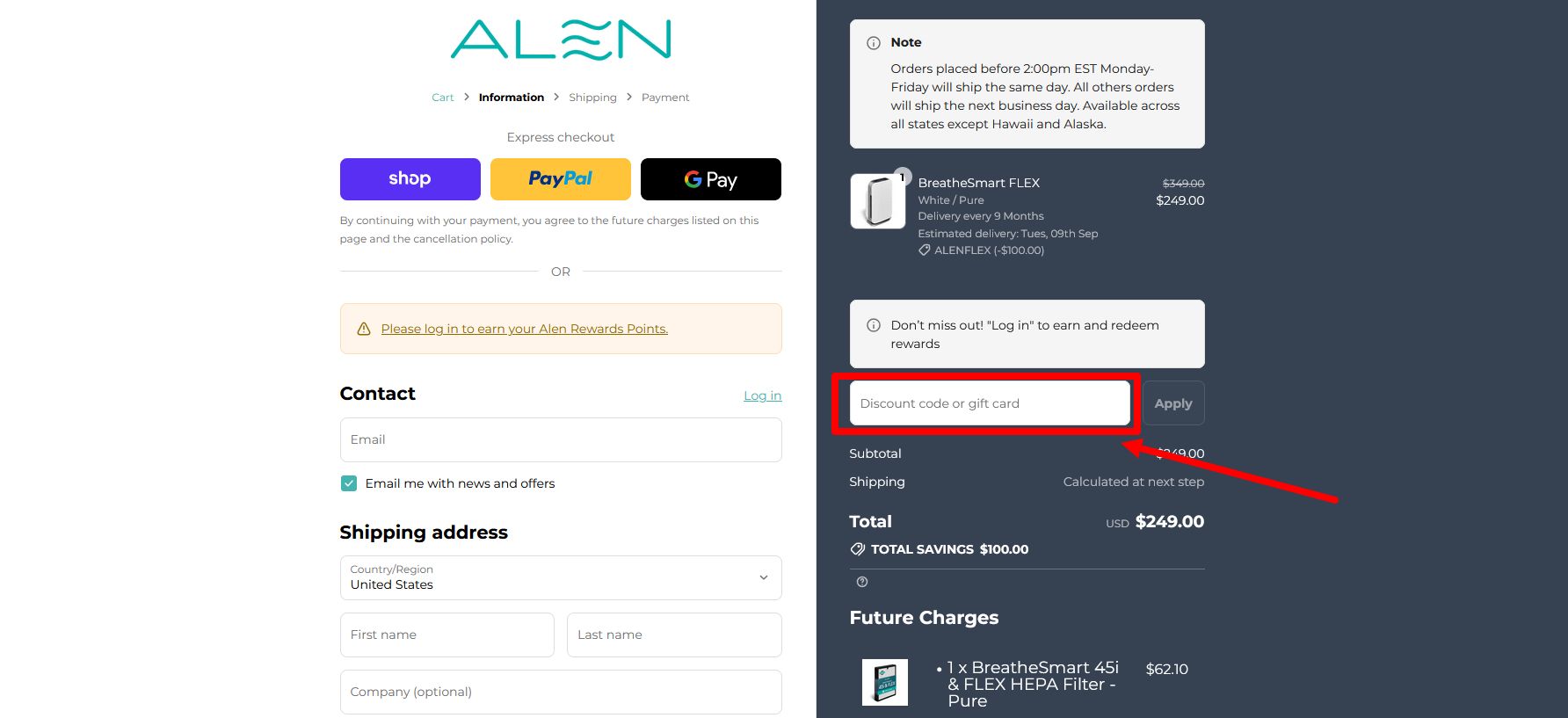 Alen Promo Code