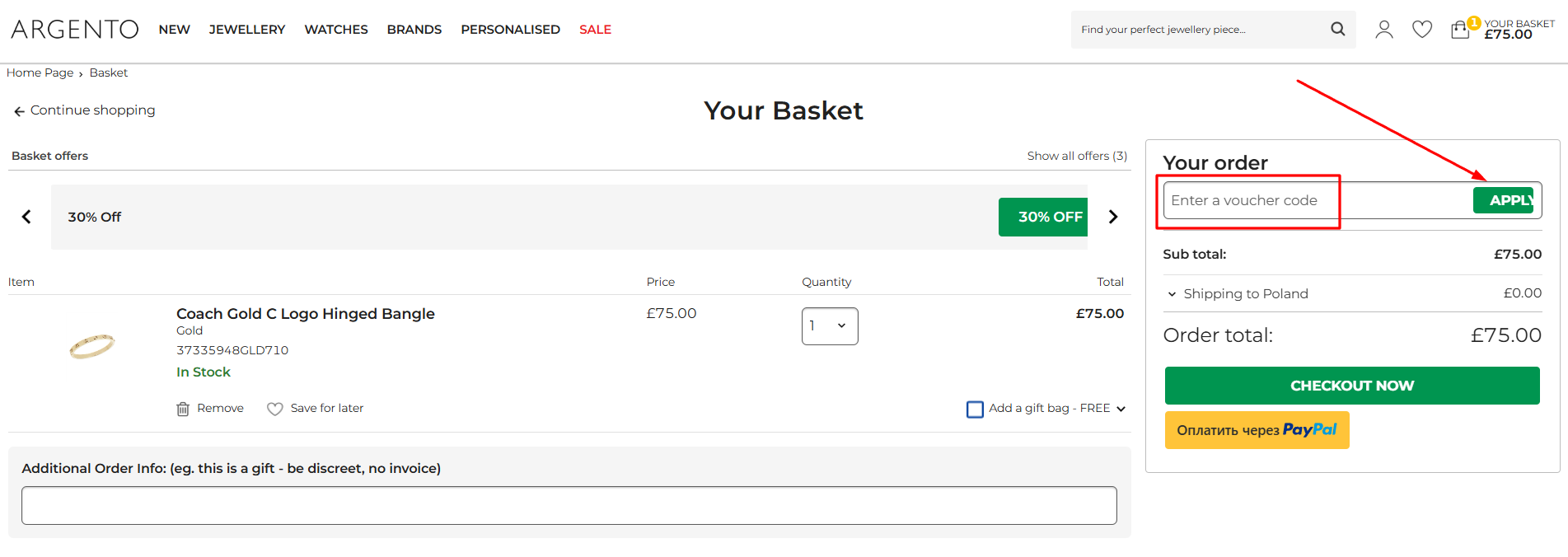 How to activate an Argento promo code
