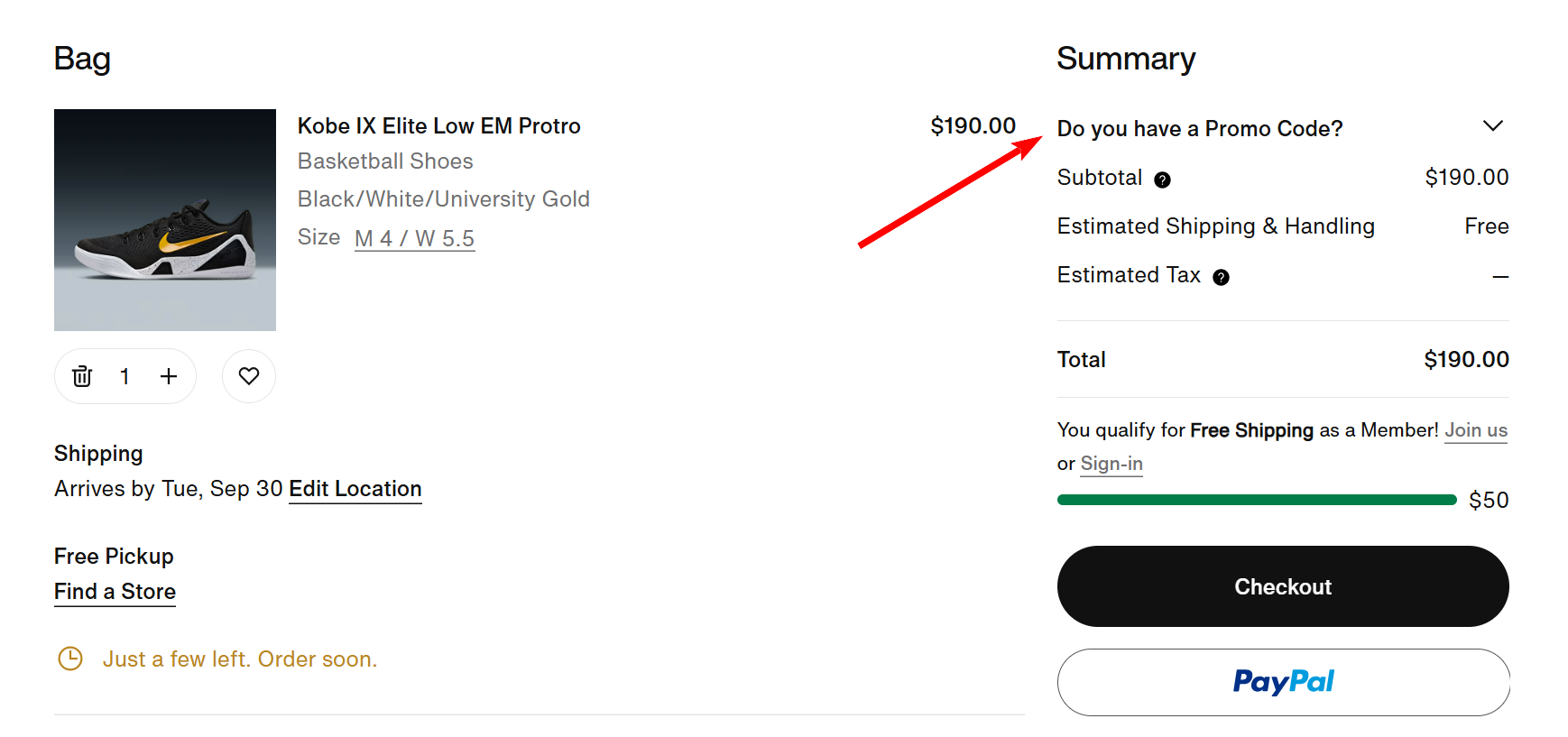 “Nike Promo Code”