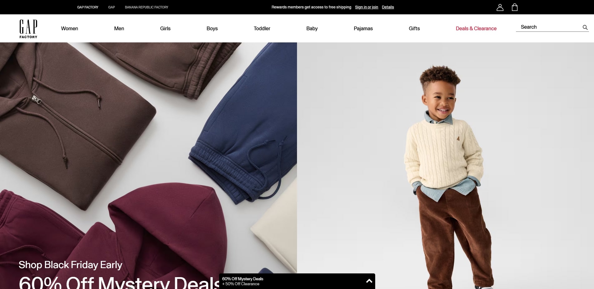 Gap Factory