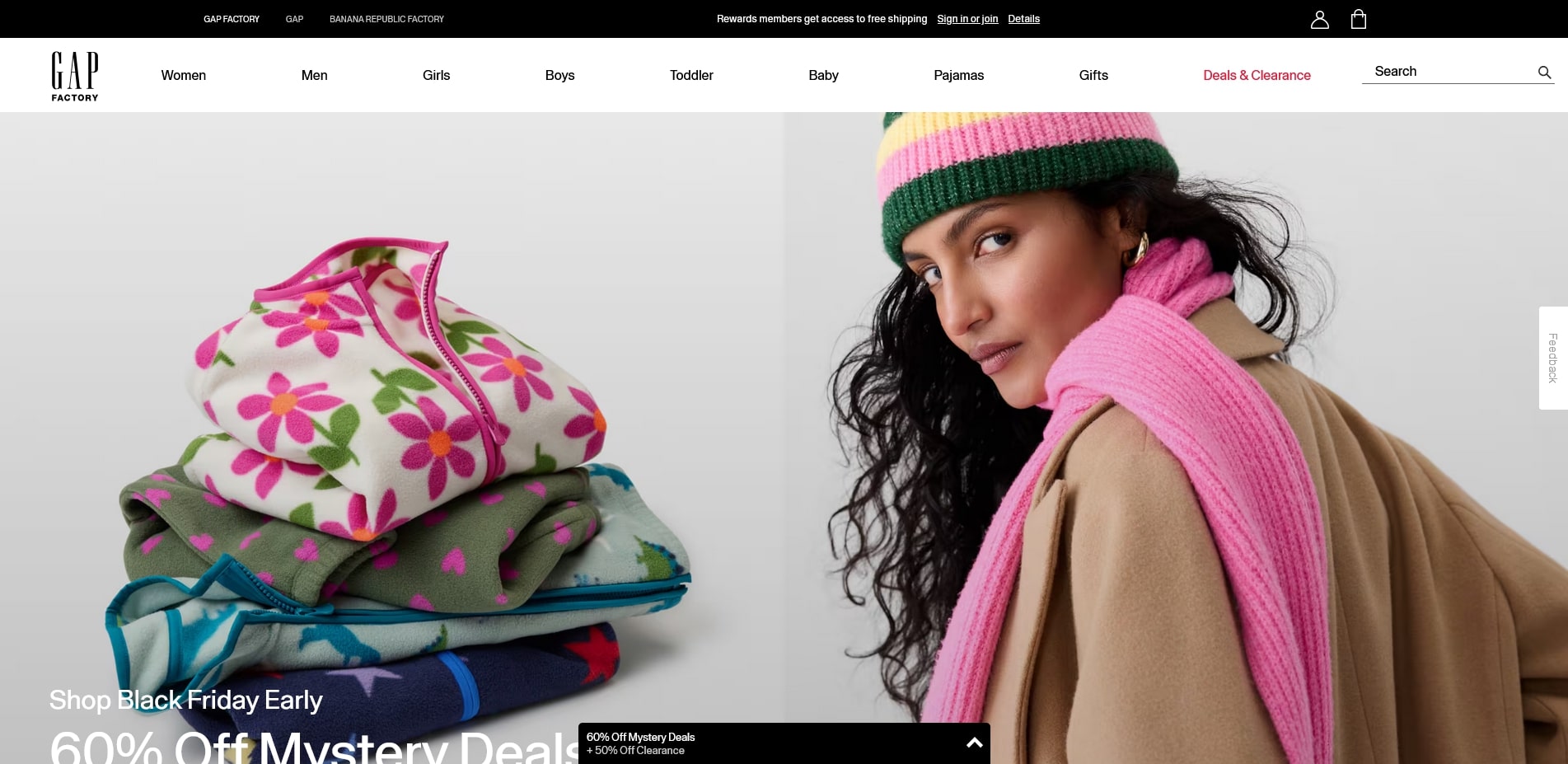 Gap Factory