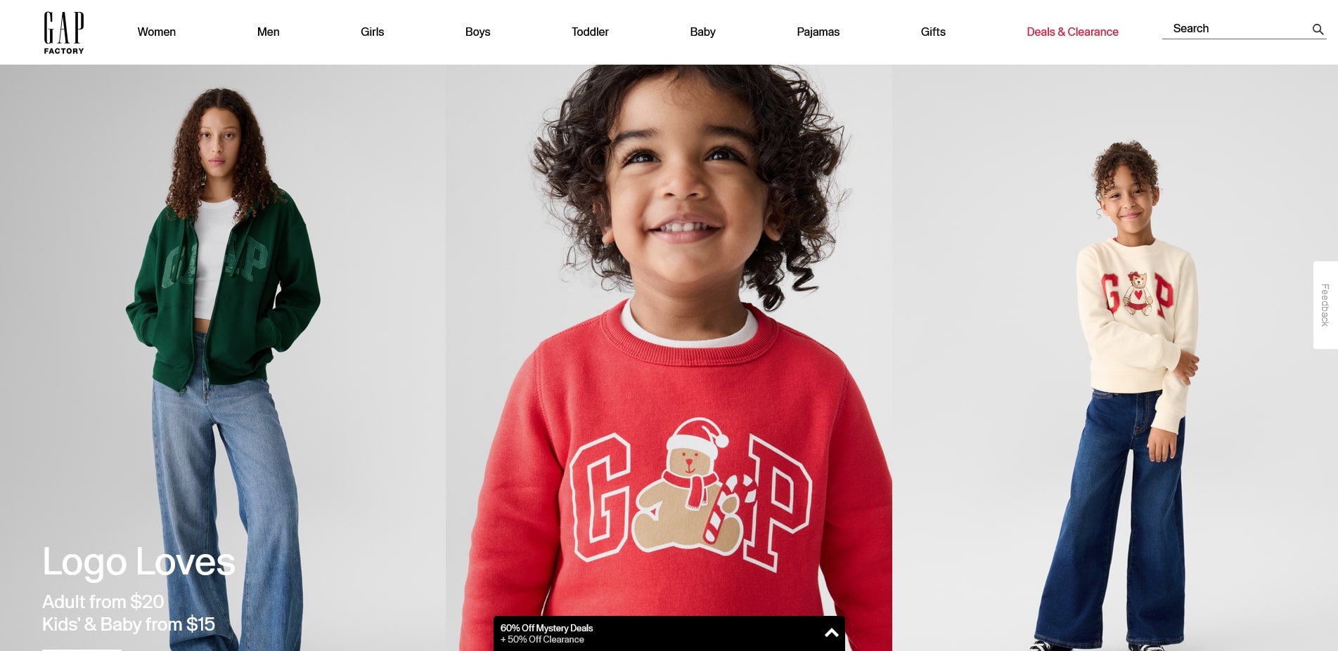 Gap Factory