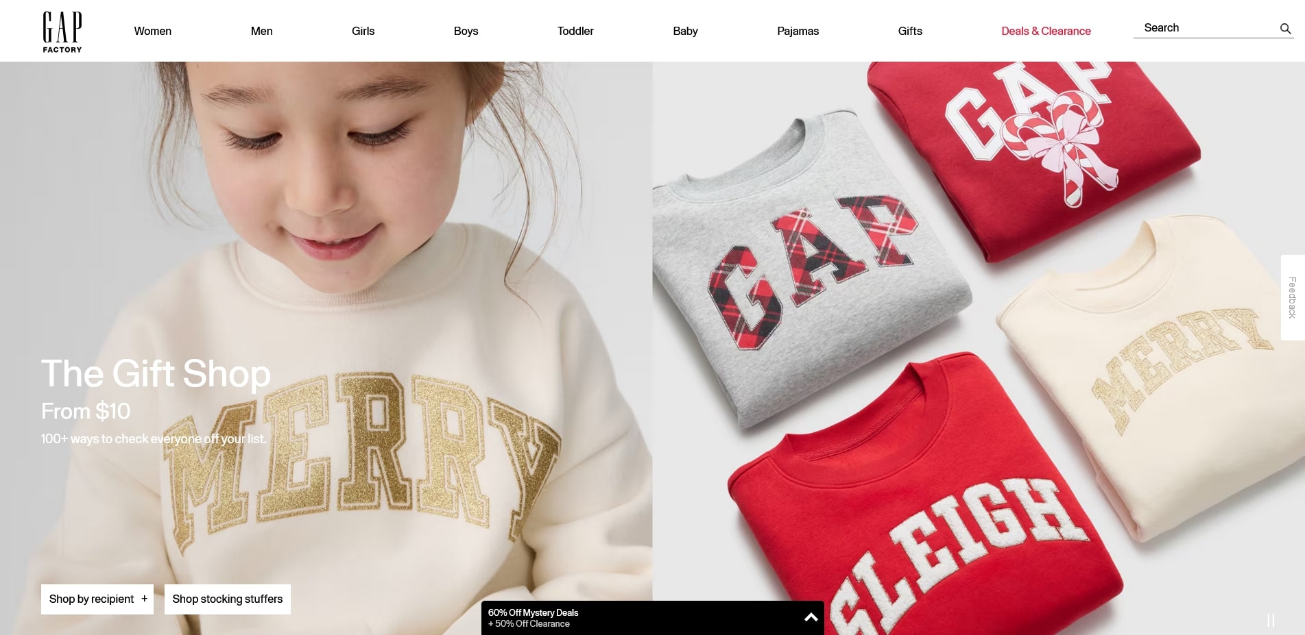 Gap Factory