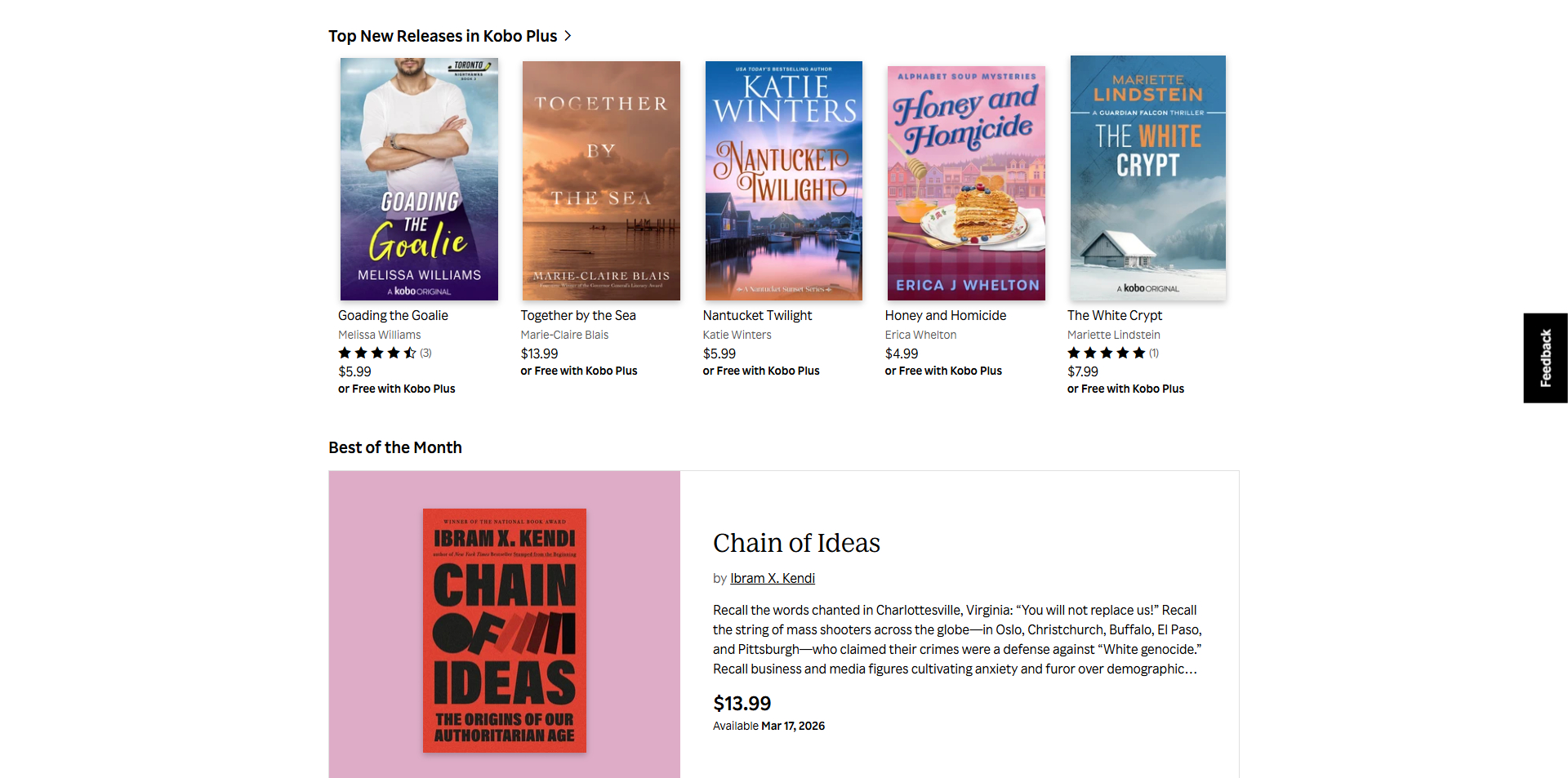 Kobo coupons