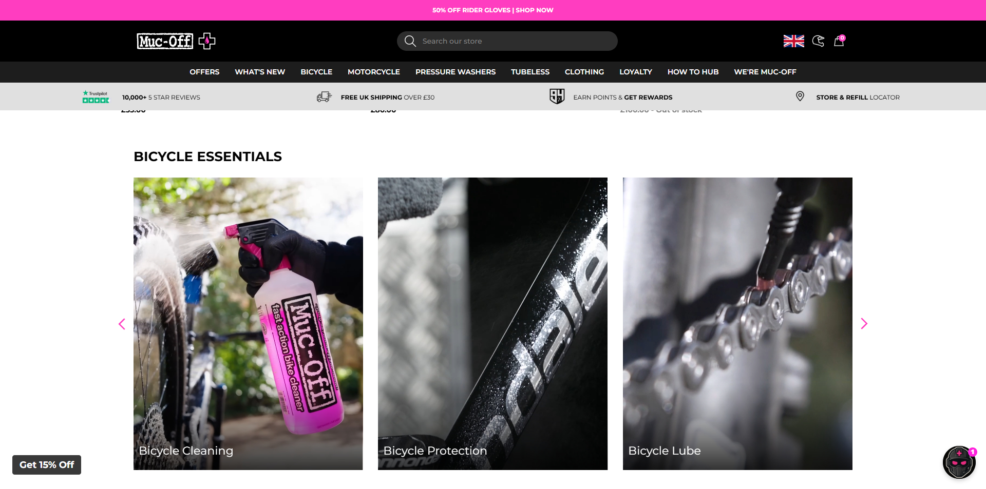 Muc-Off coupons