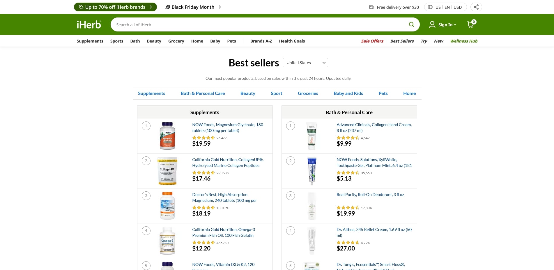 iHerb