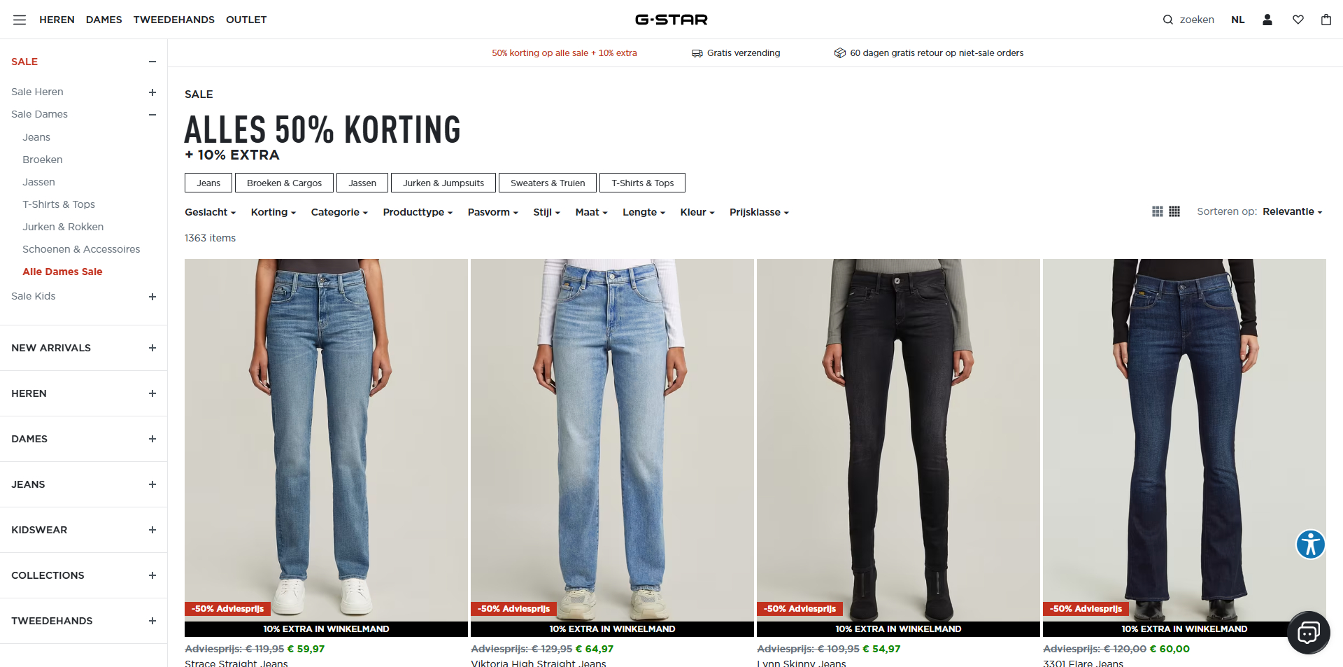 G-Star Raw voucher