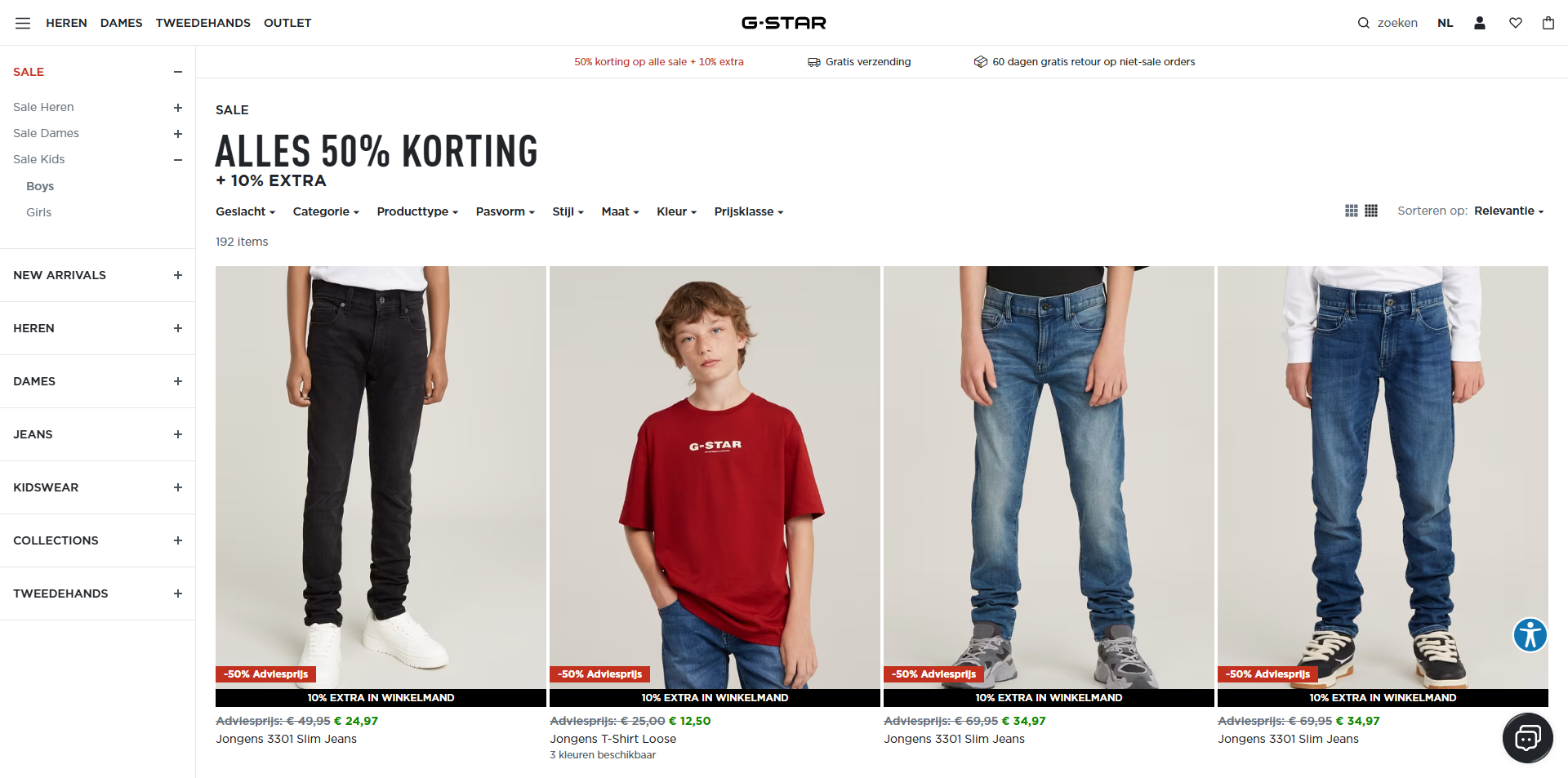 G-Star Raw coupons