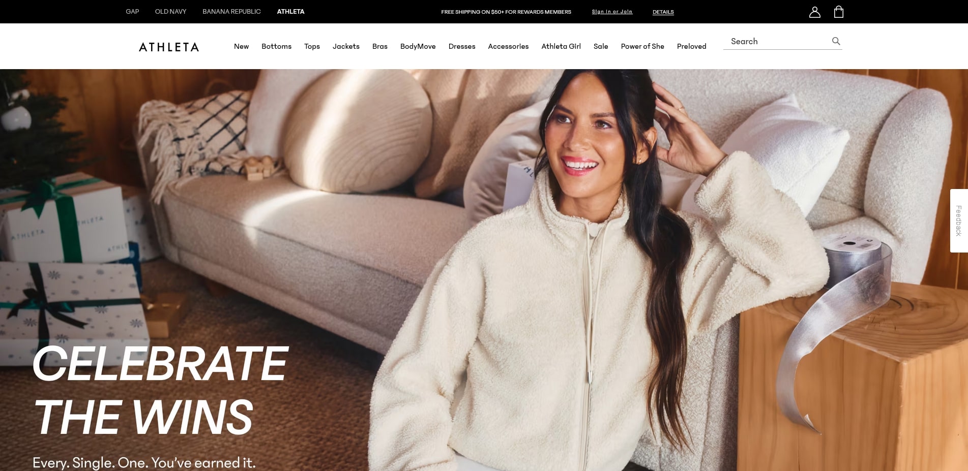 Athleta promo codes