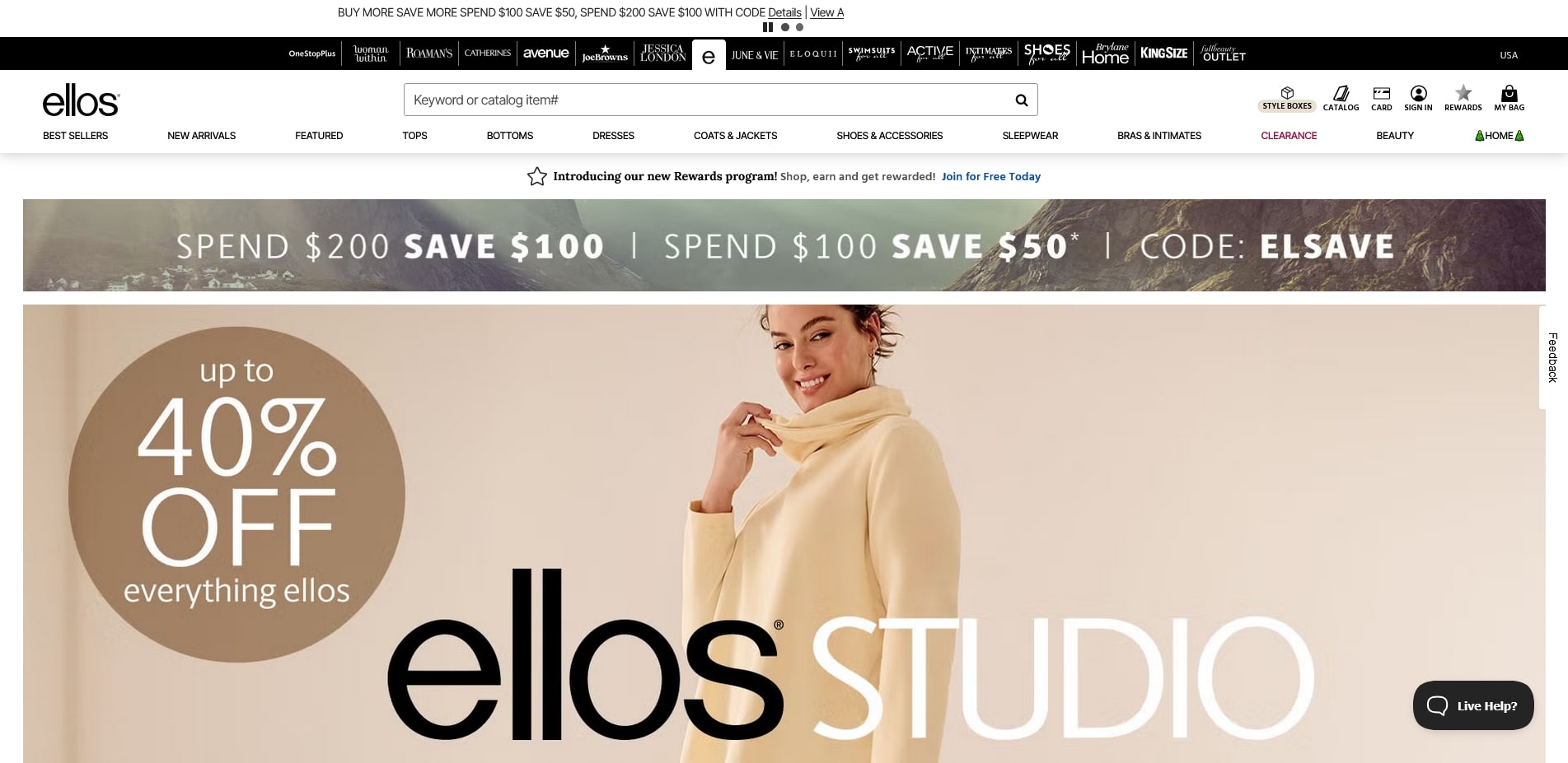 Ellos Promo Code