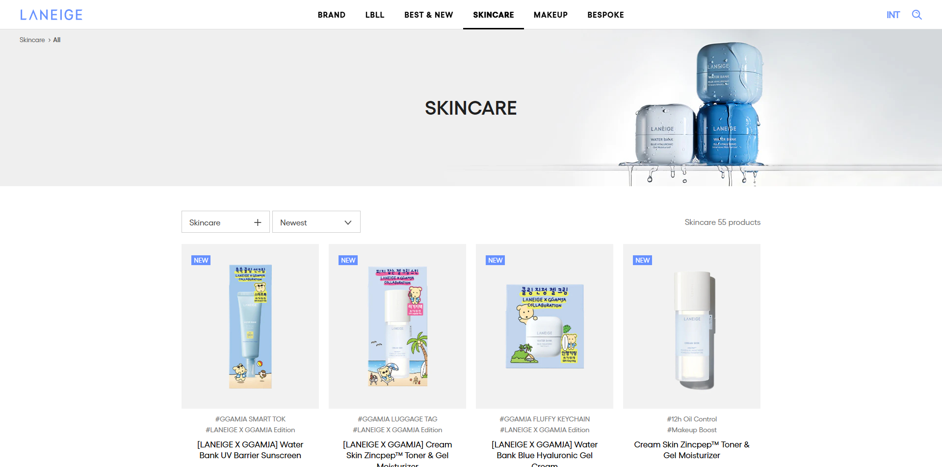 Laneige coupons