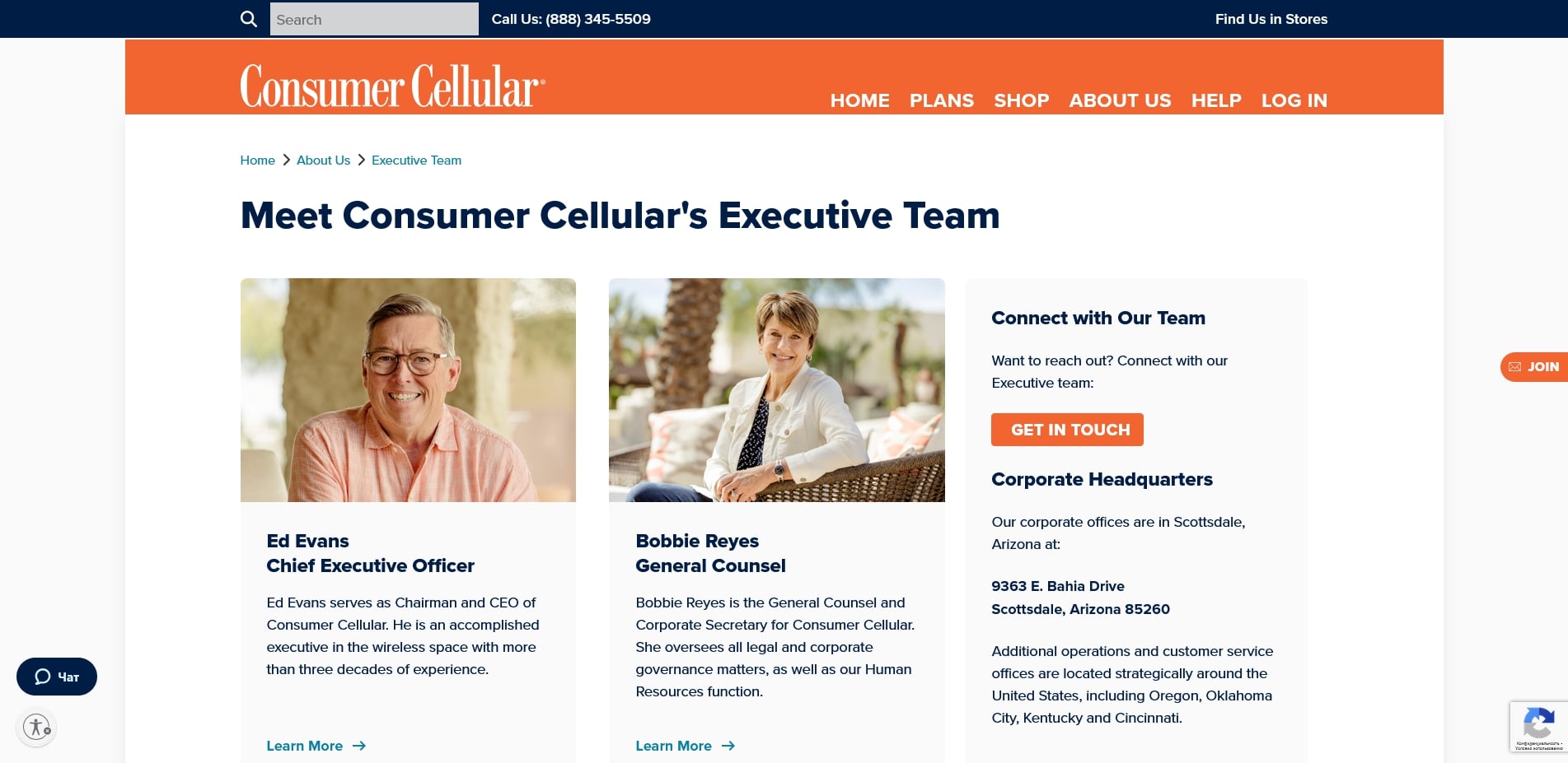 Promo Code Consumer Cellular
