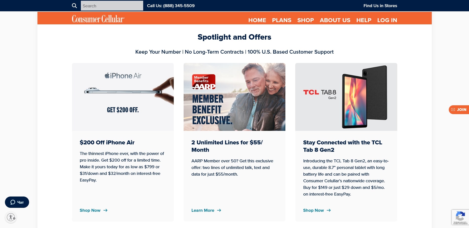 Consumer Cellular