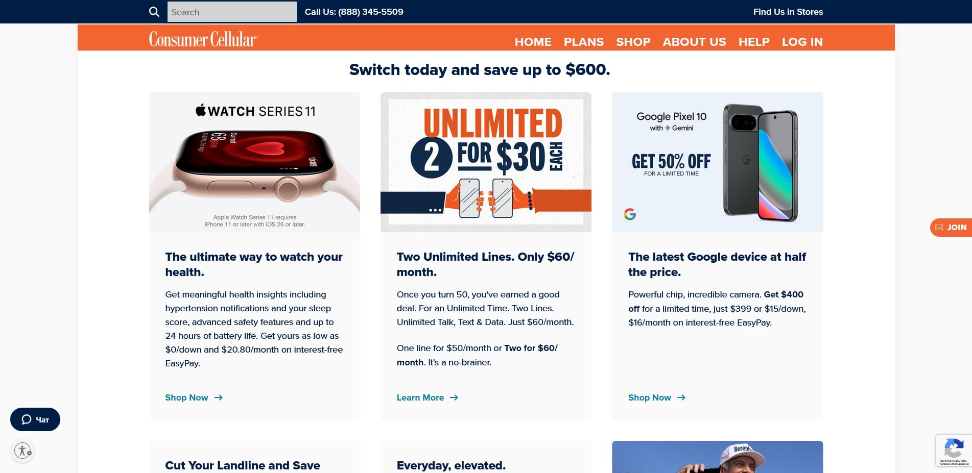 Consumer Cellular