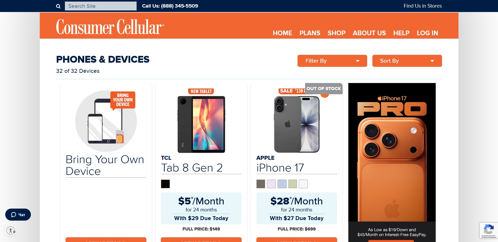 Consumer Cellular