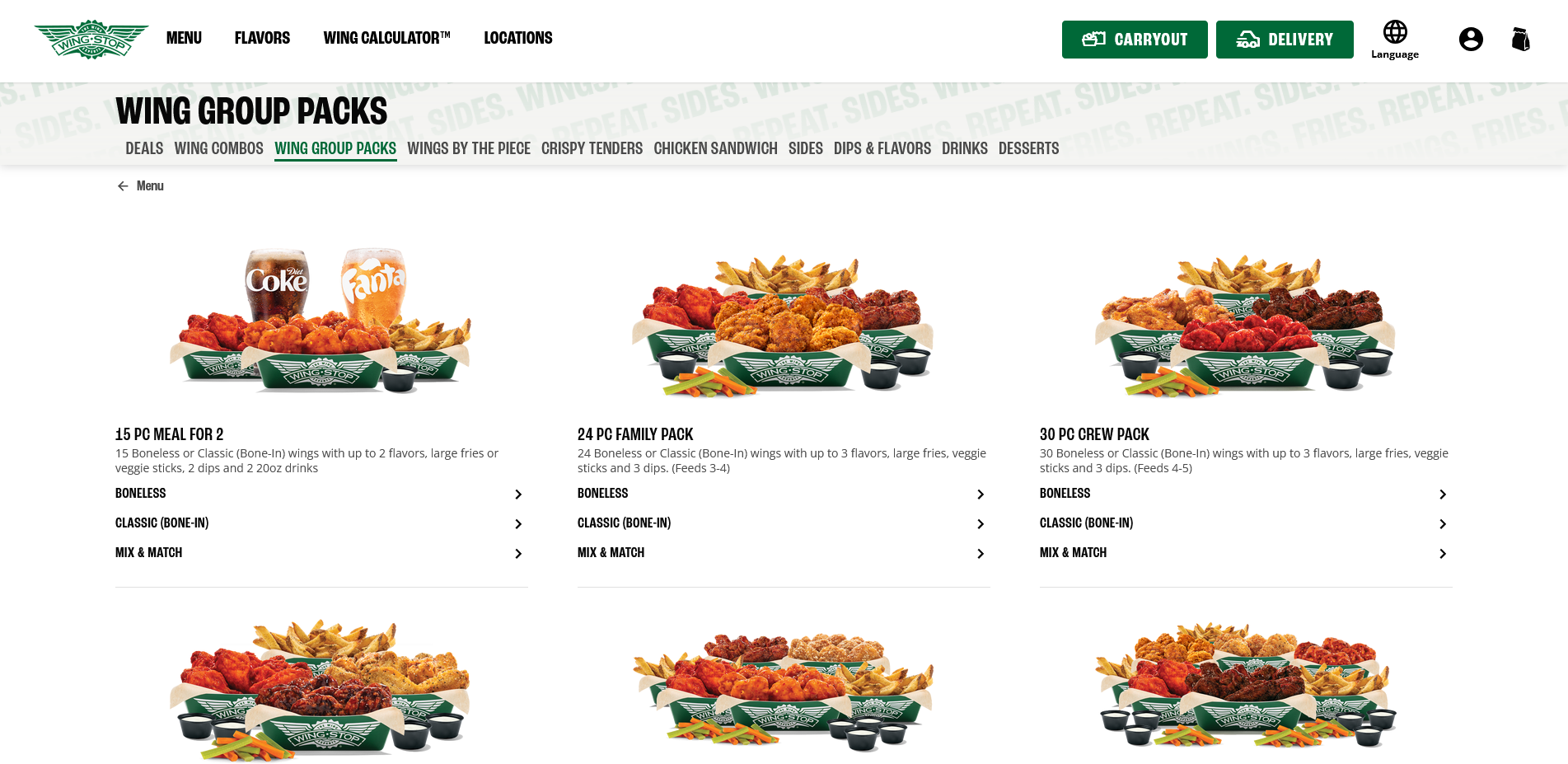 WingStop