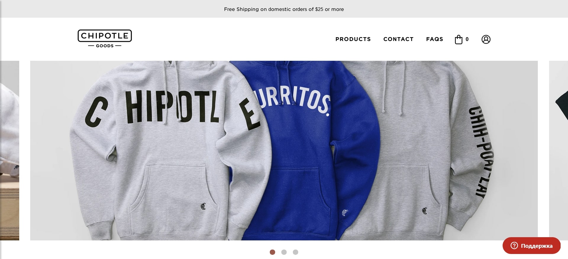 Chipotle