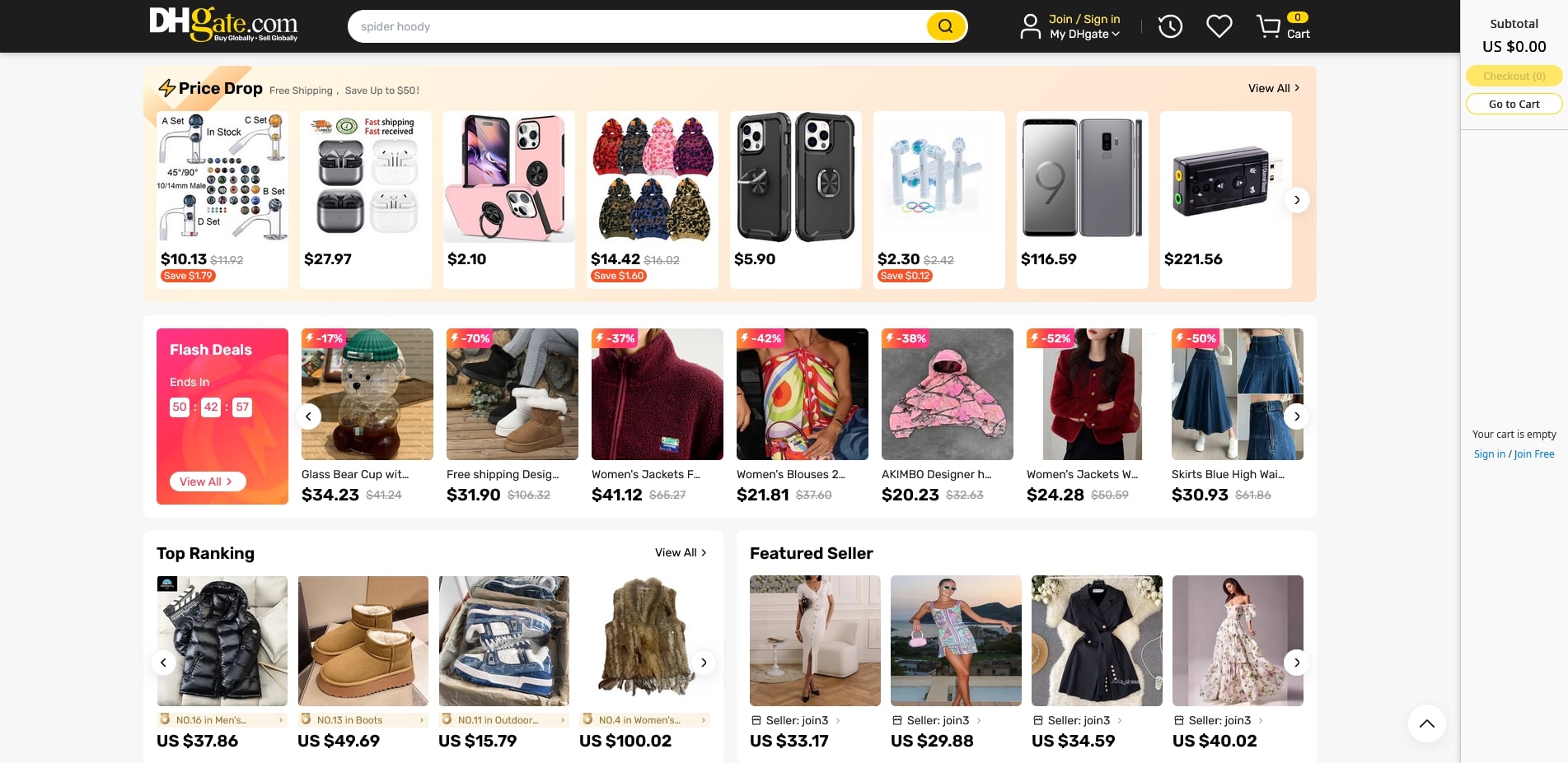 DHgate