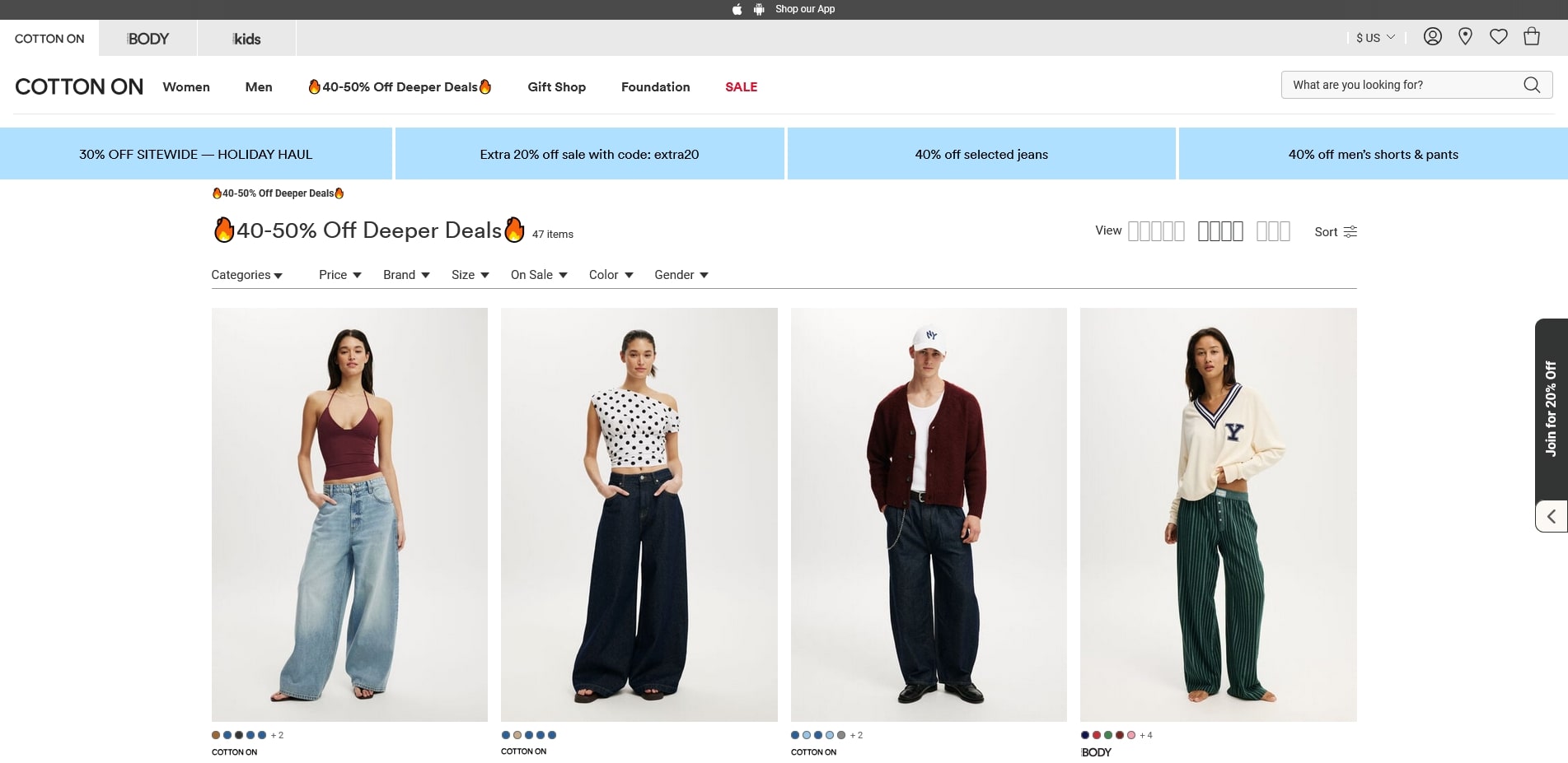 Cotton On promo code