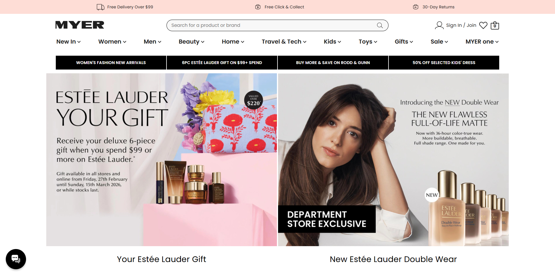 Myer discount code