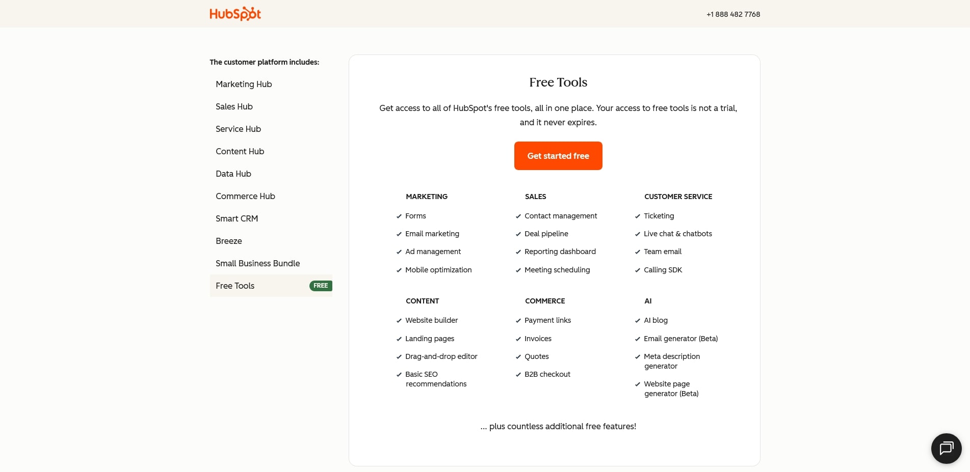 HubSpot promo code