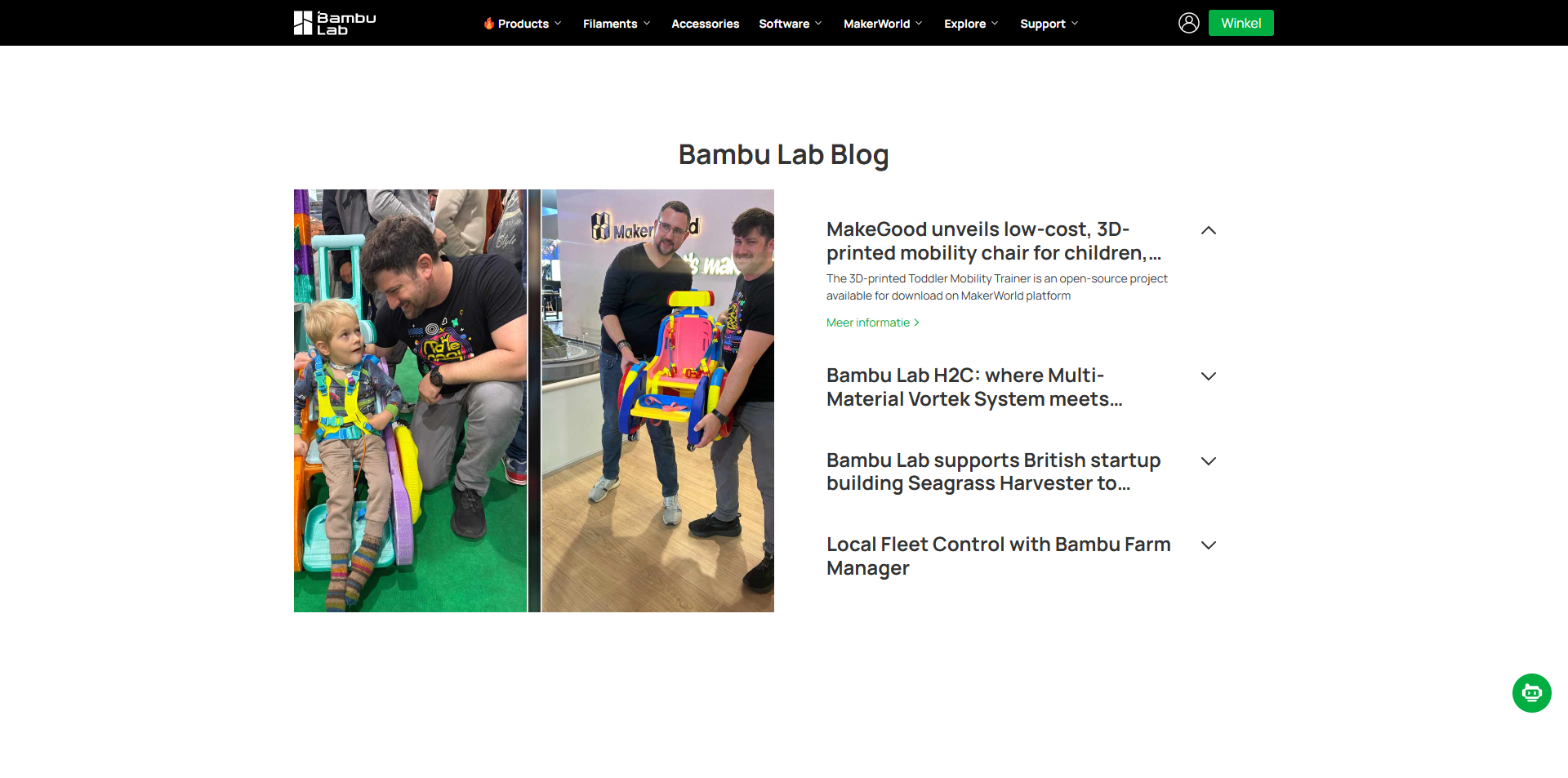 Bambu Lab coupons