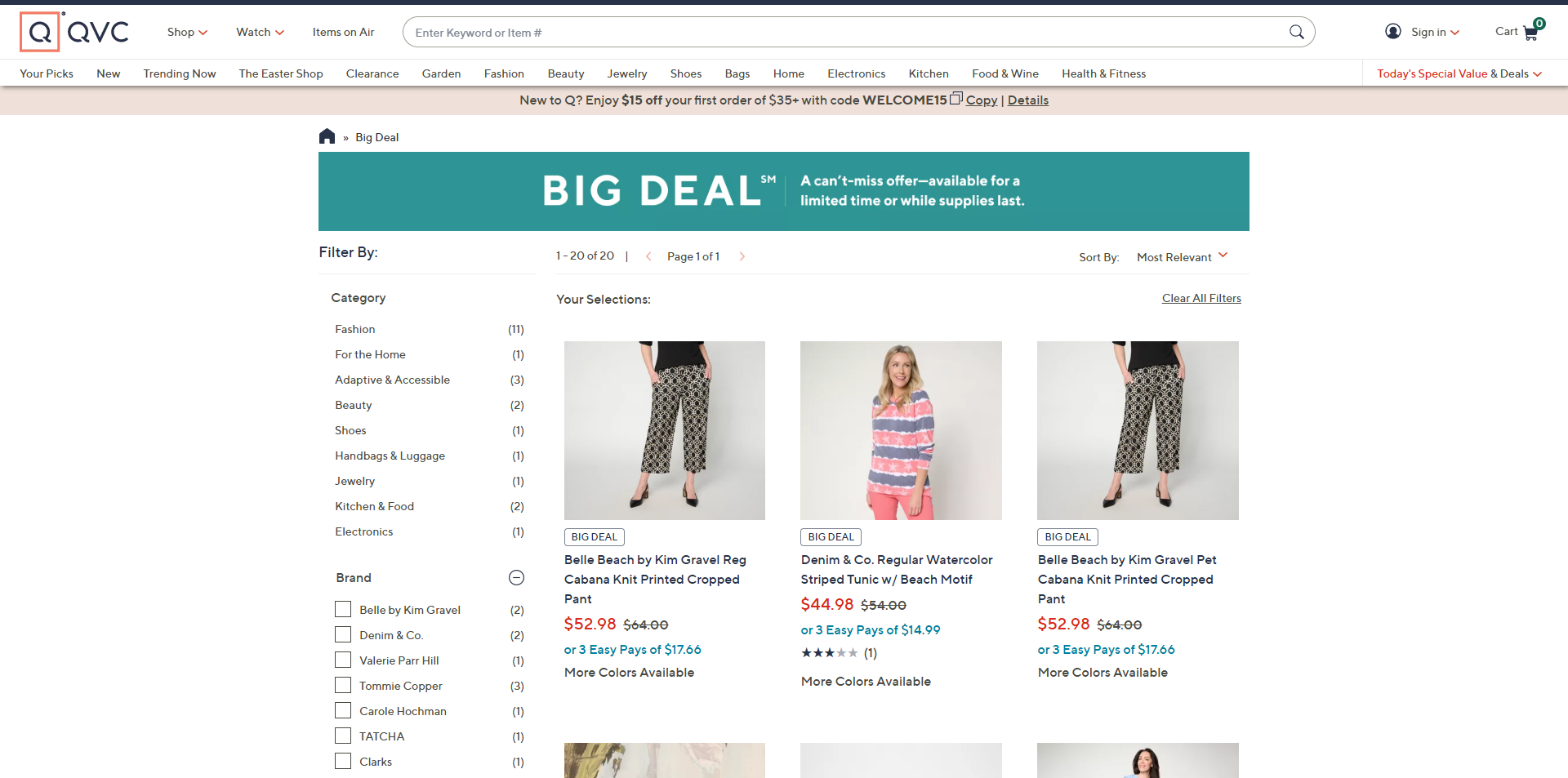 QVC Promo Code