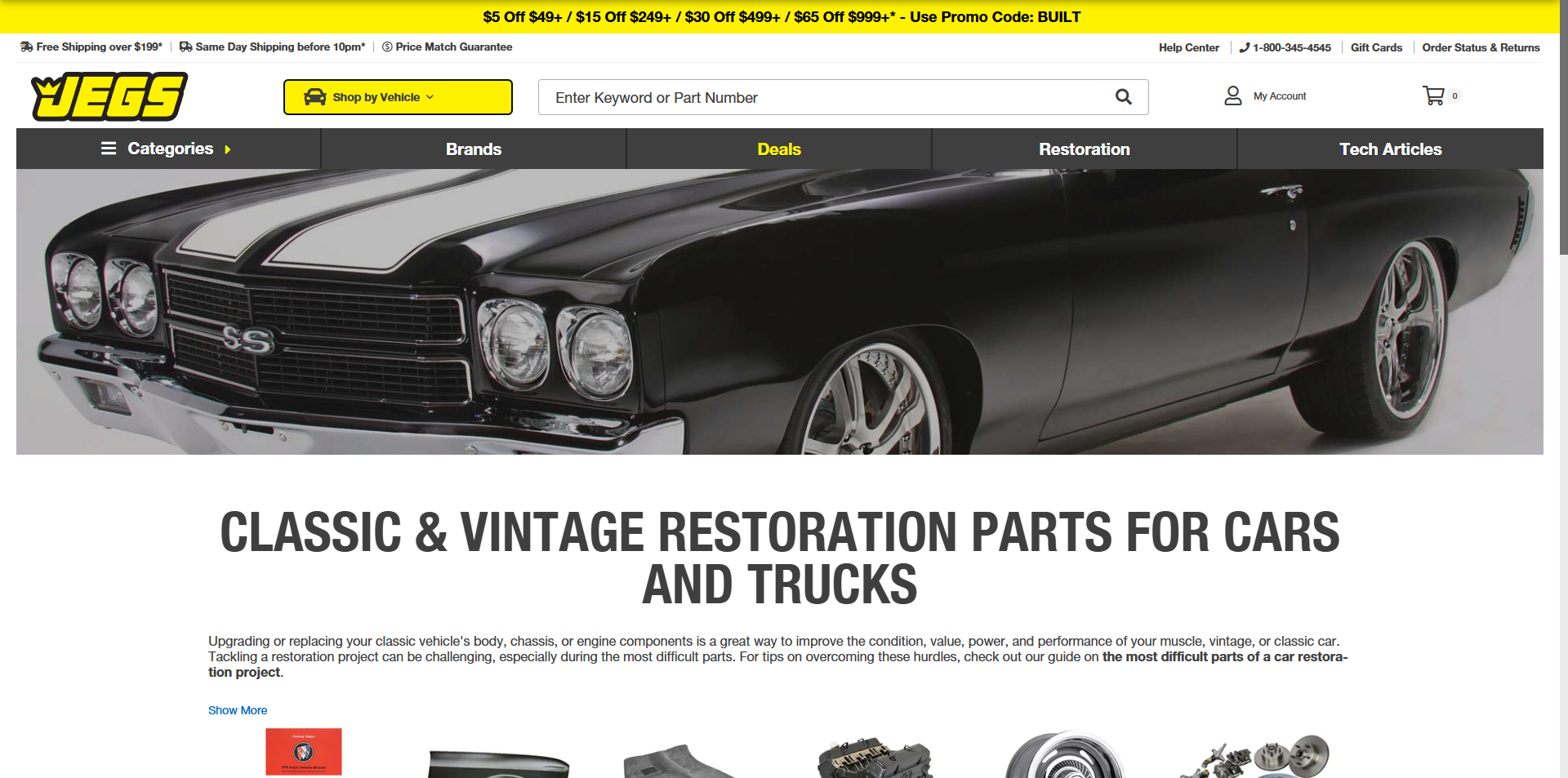 JEGS coupons