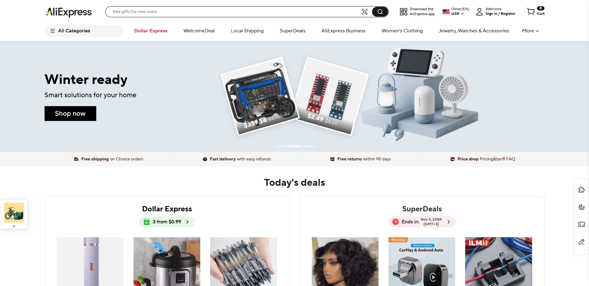 AliExpress Promo Code