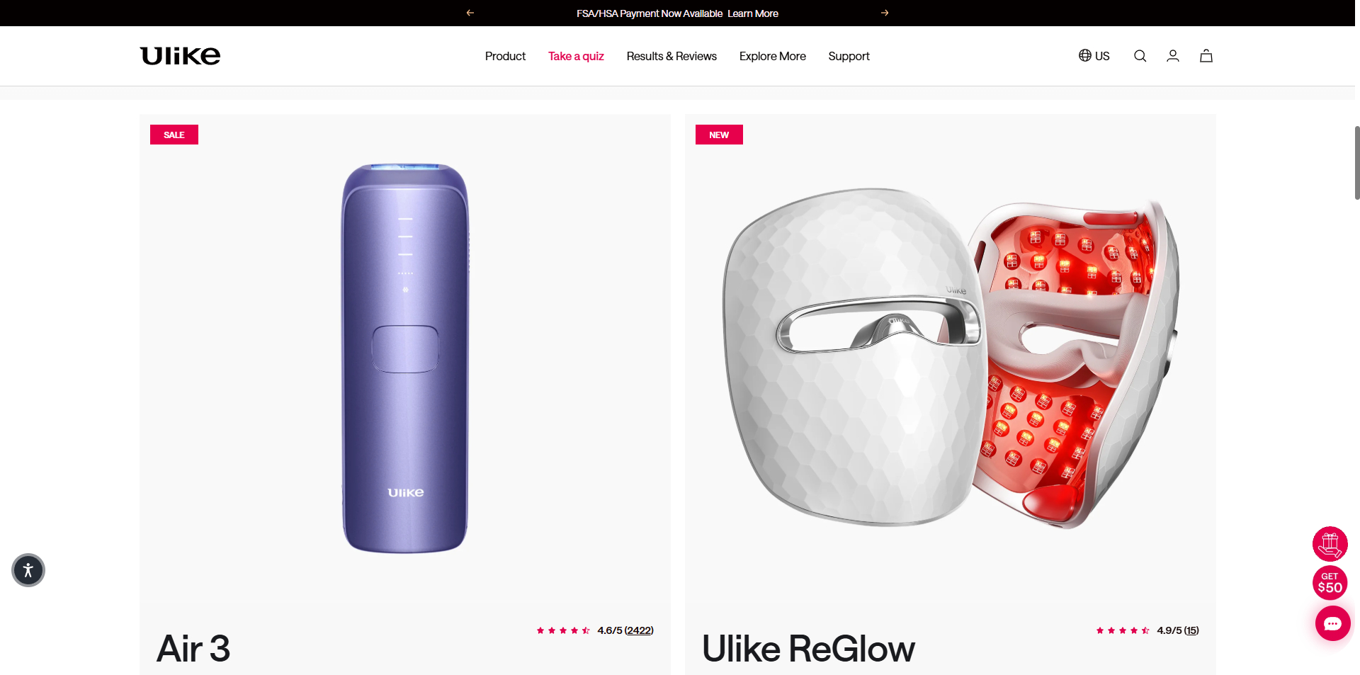 Ulike coupons