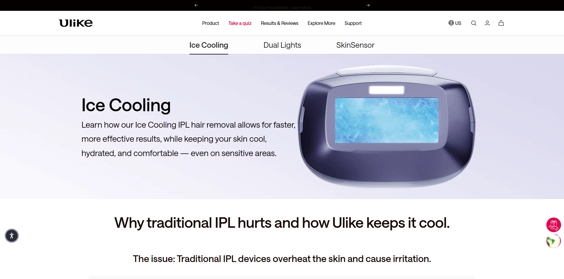 Ulike Promo Code