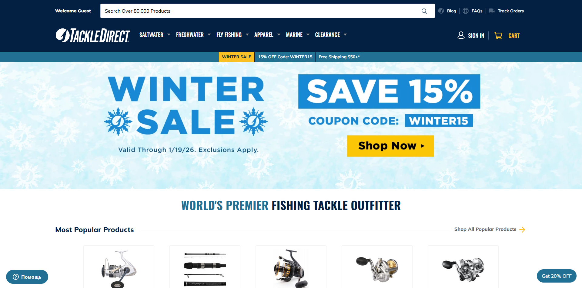 TackleDirect discount code