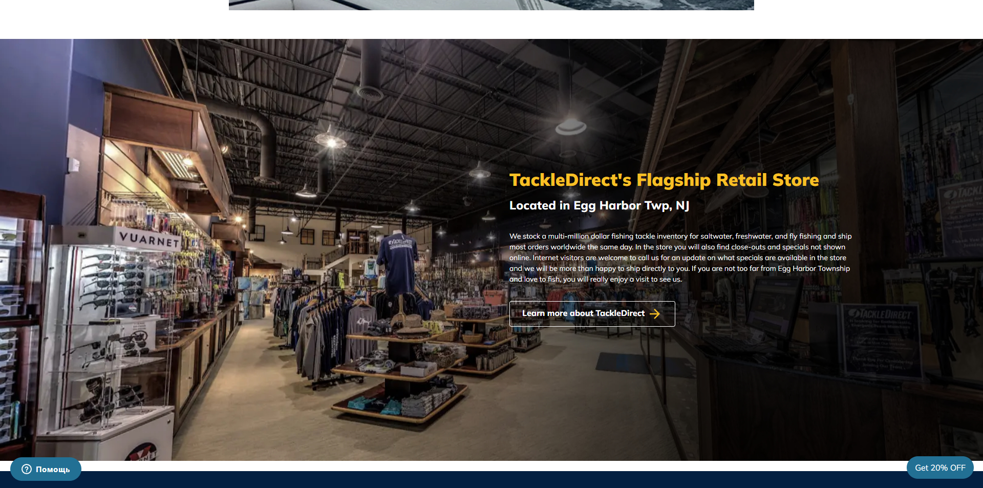 TackleDirect coupons