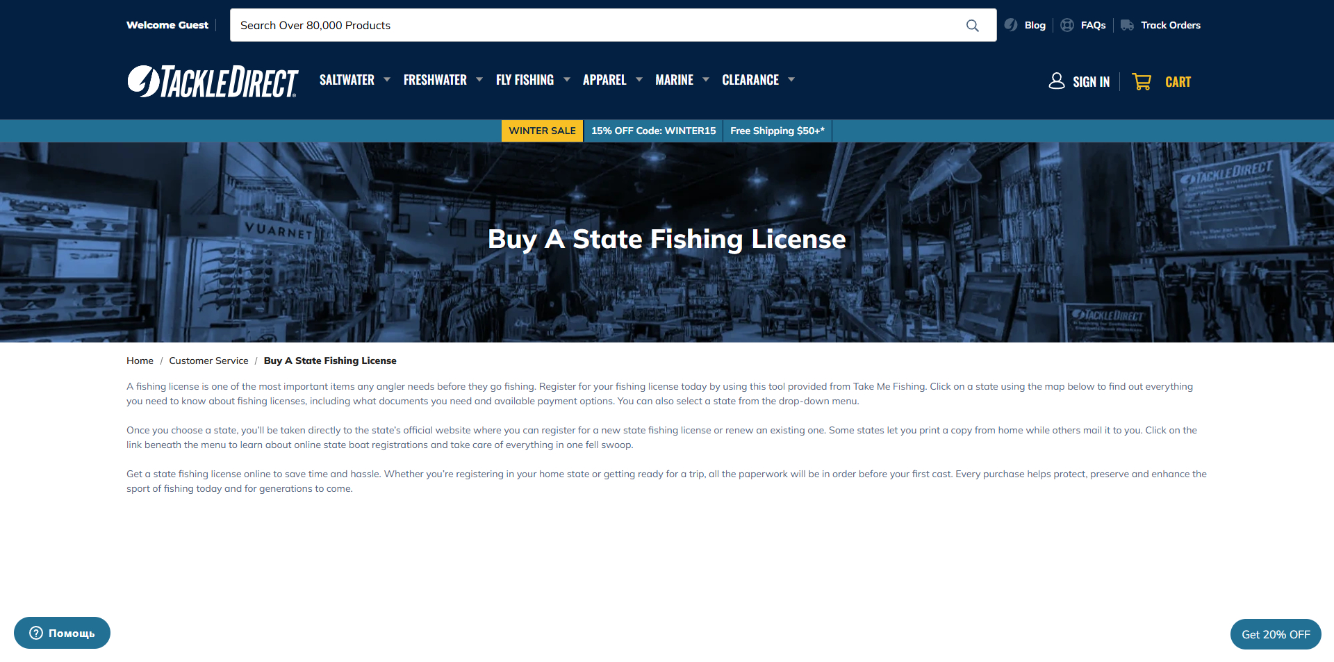 TackleDirect discount code