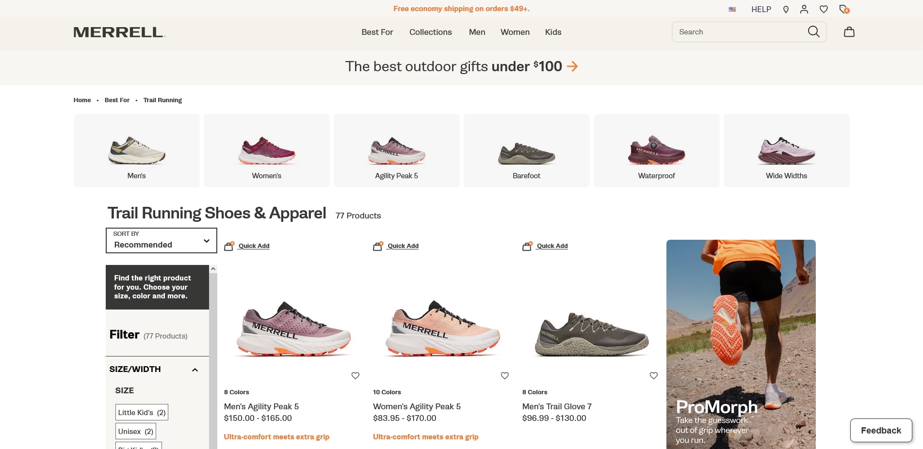 Merrell