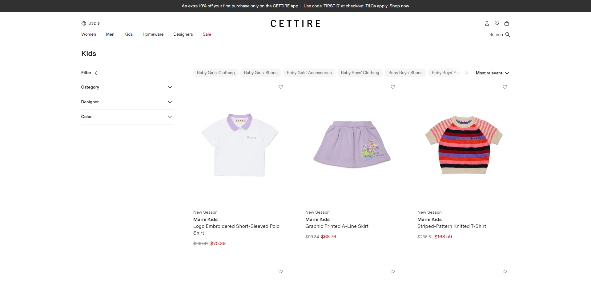 Cettire coupons