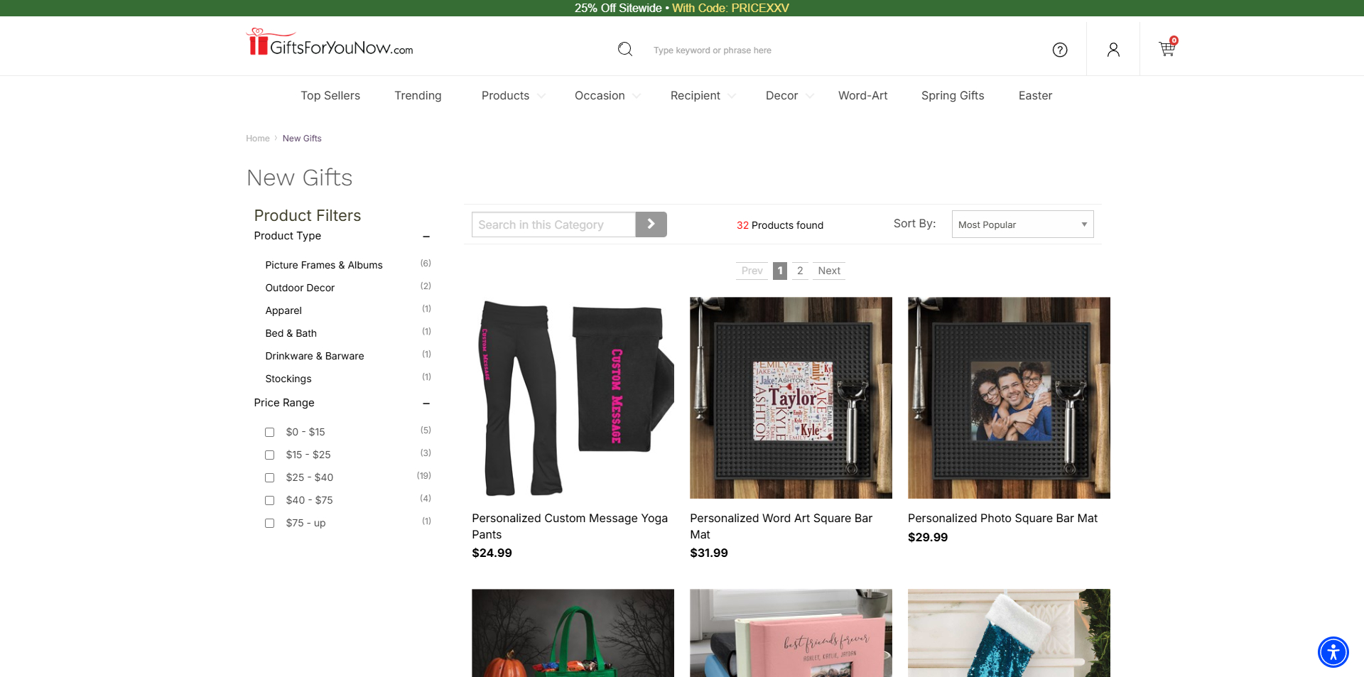 Gifts For You Now coupons