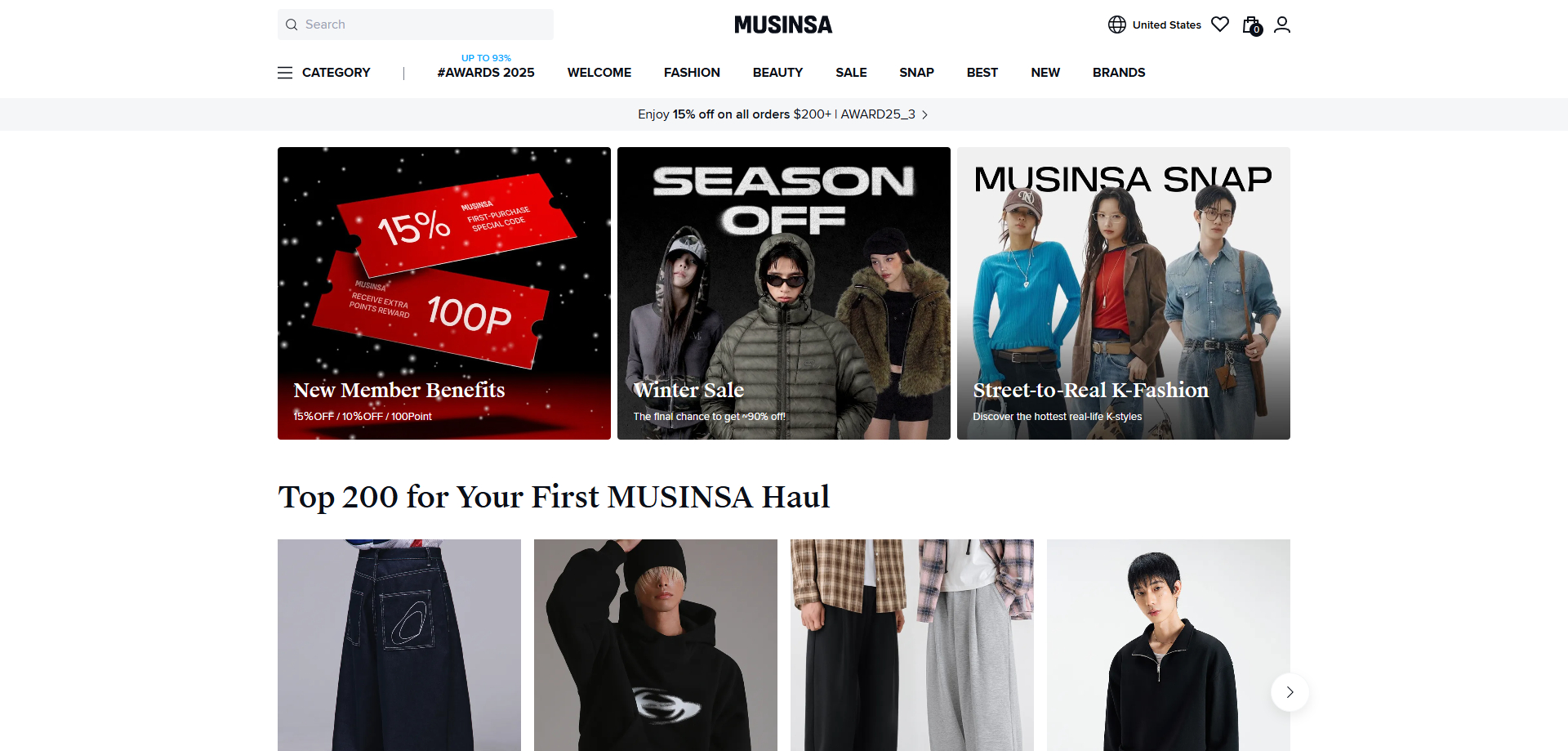 MUSINSA Promo Code