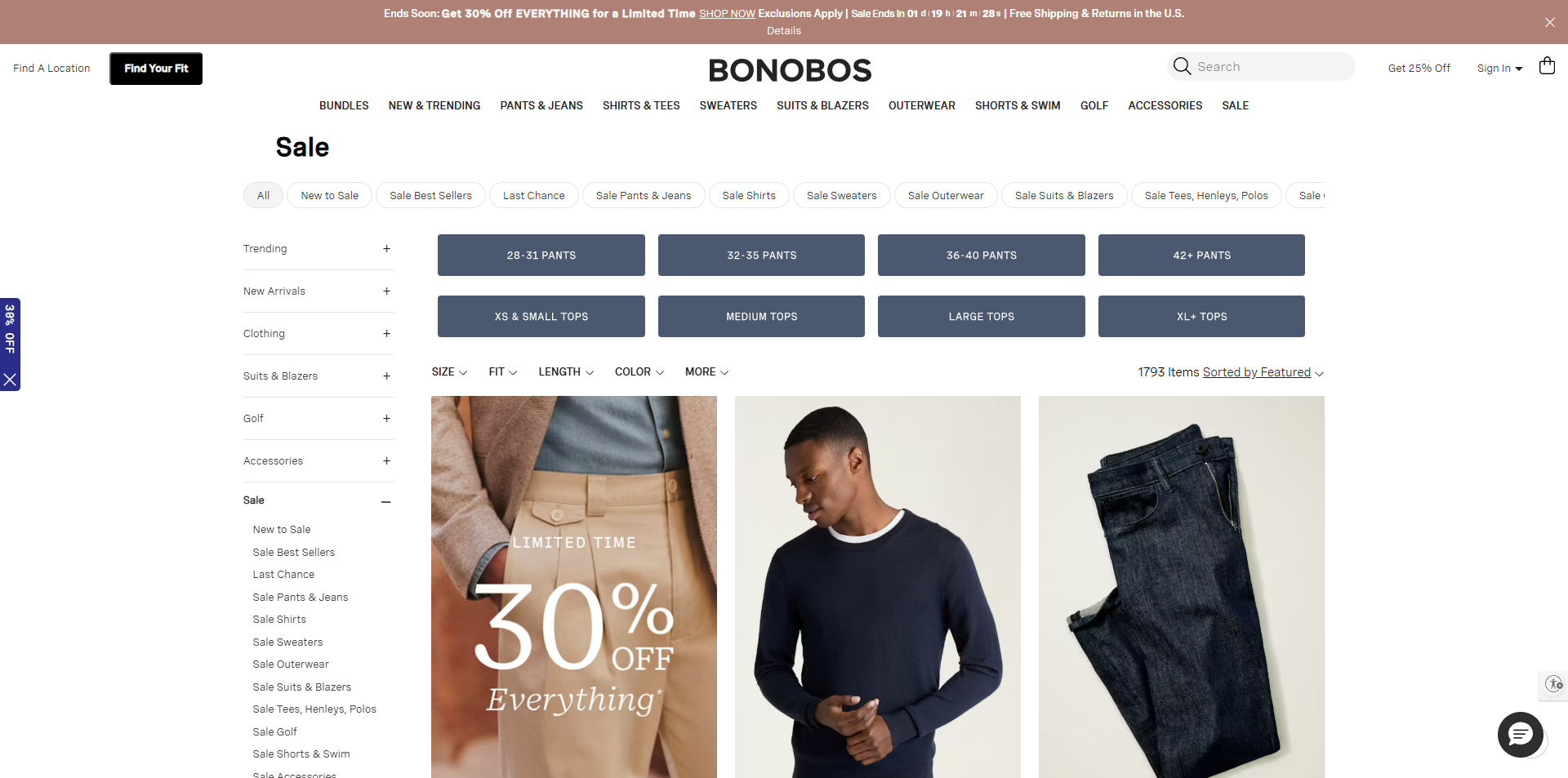 Bonobos discount code