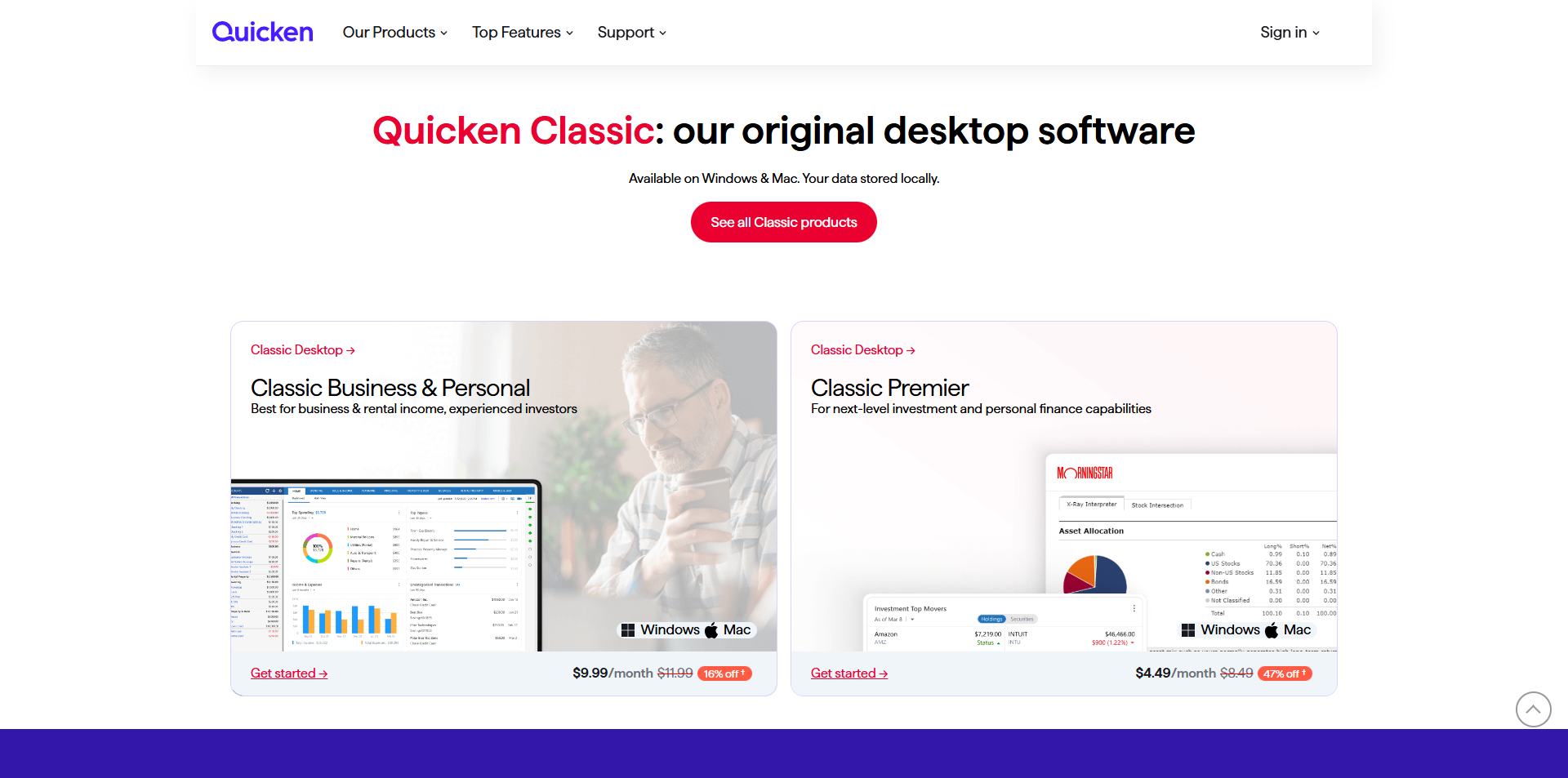 Quicken coupons