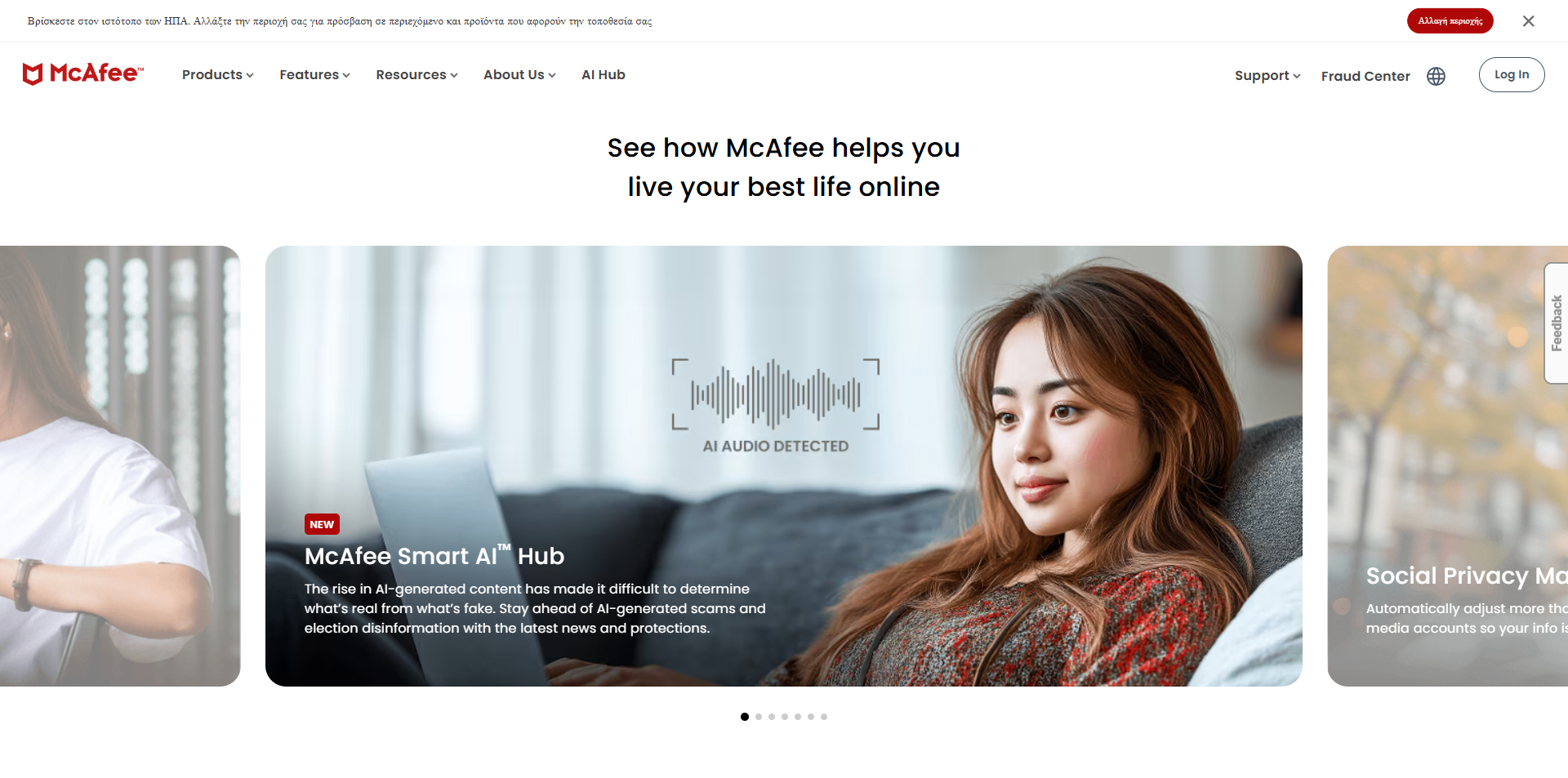 McAfee voucher
