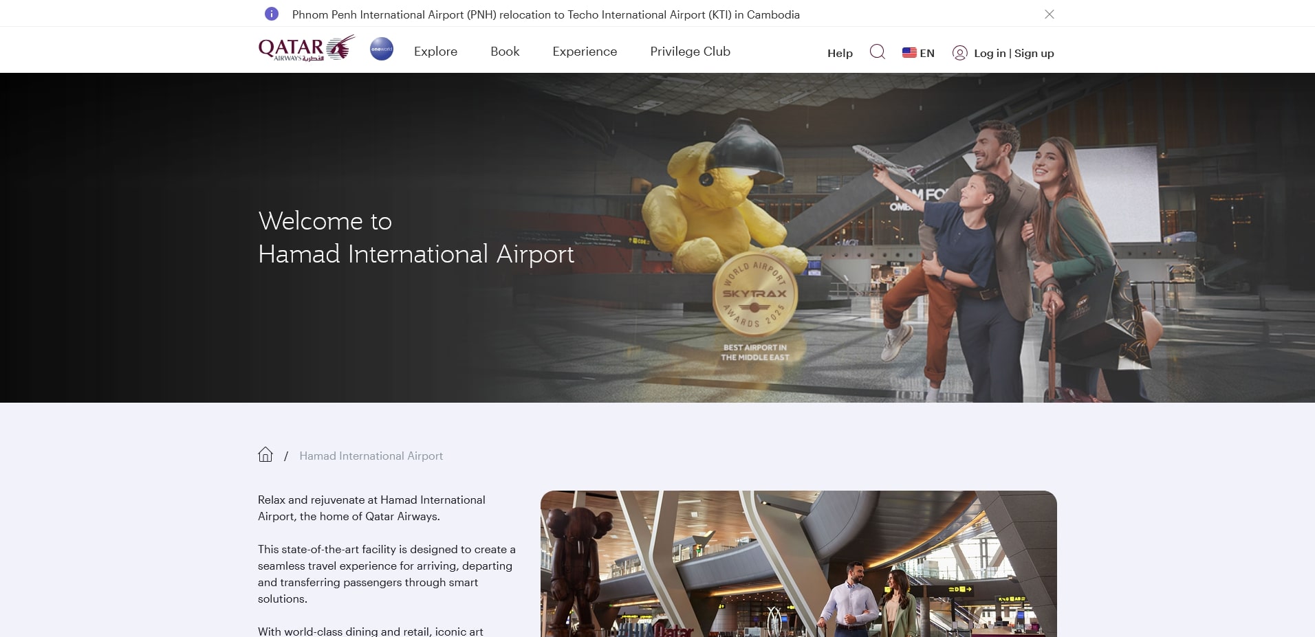 Qatar Airways