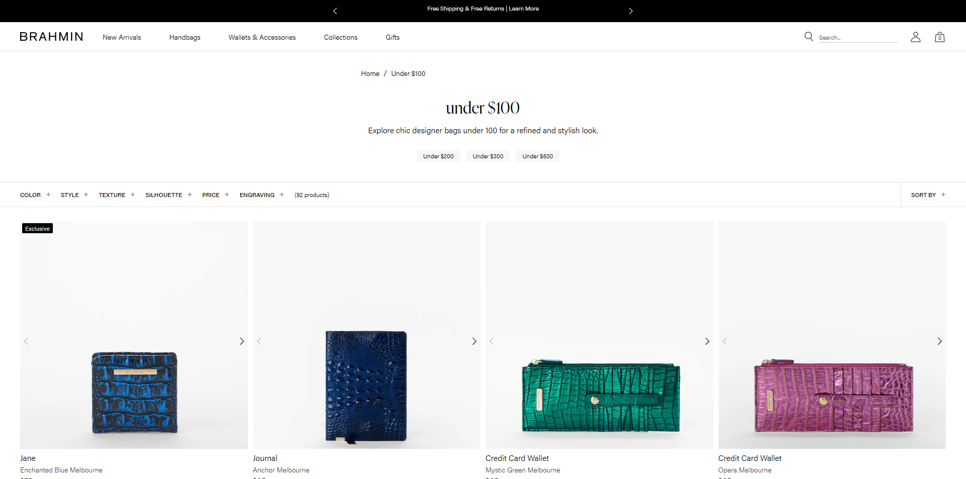 BRAHMIN coupons
