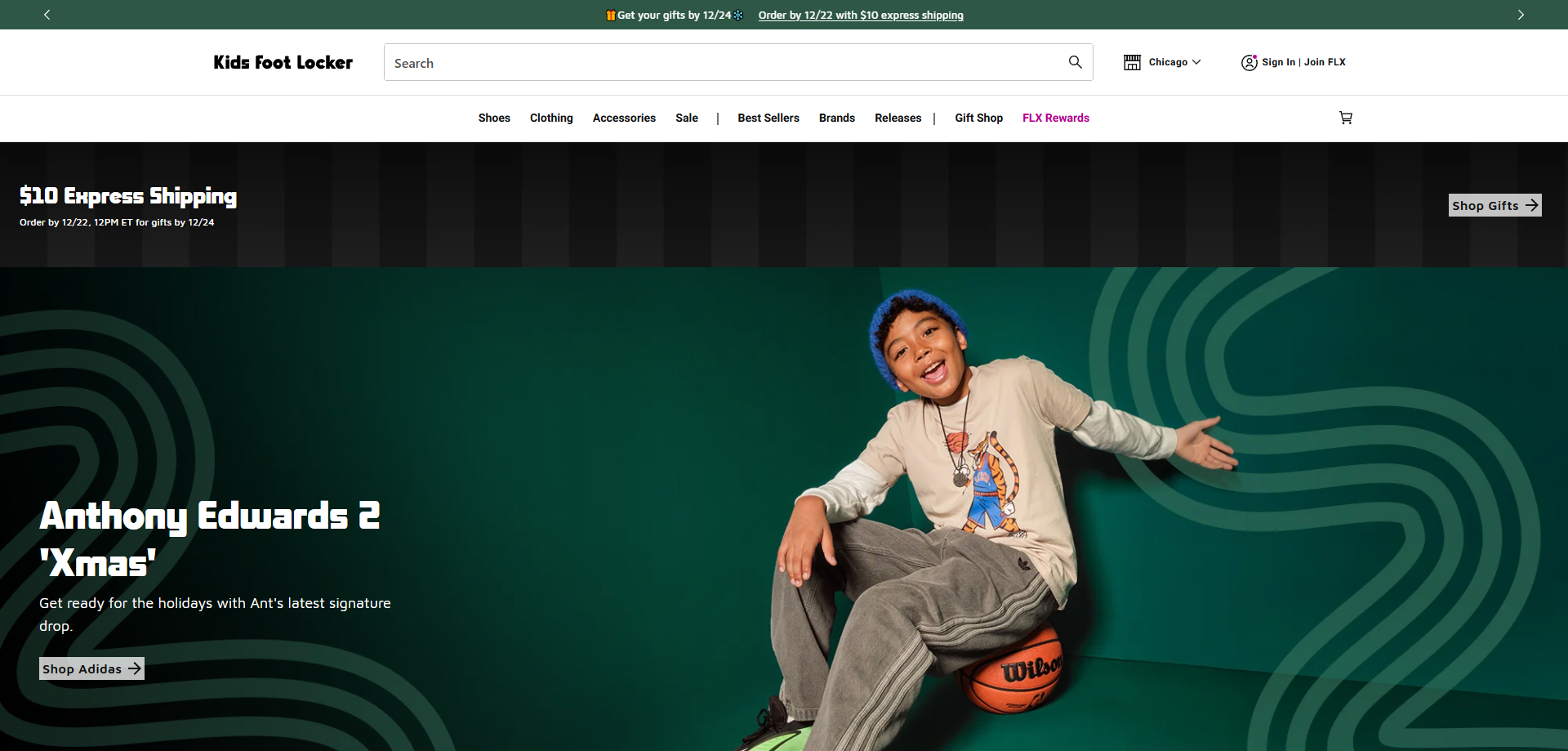Kids Foot Locker
