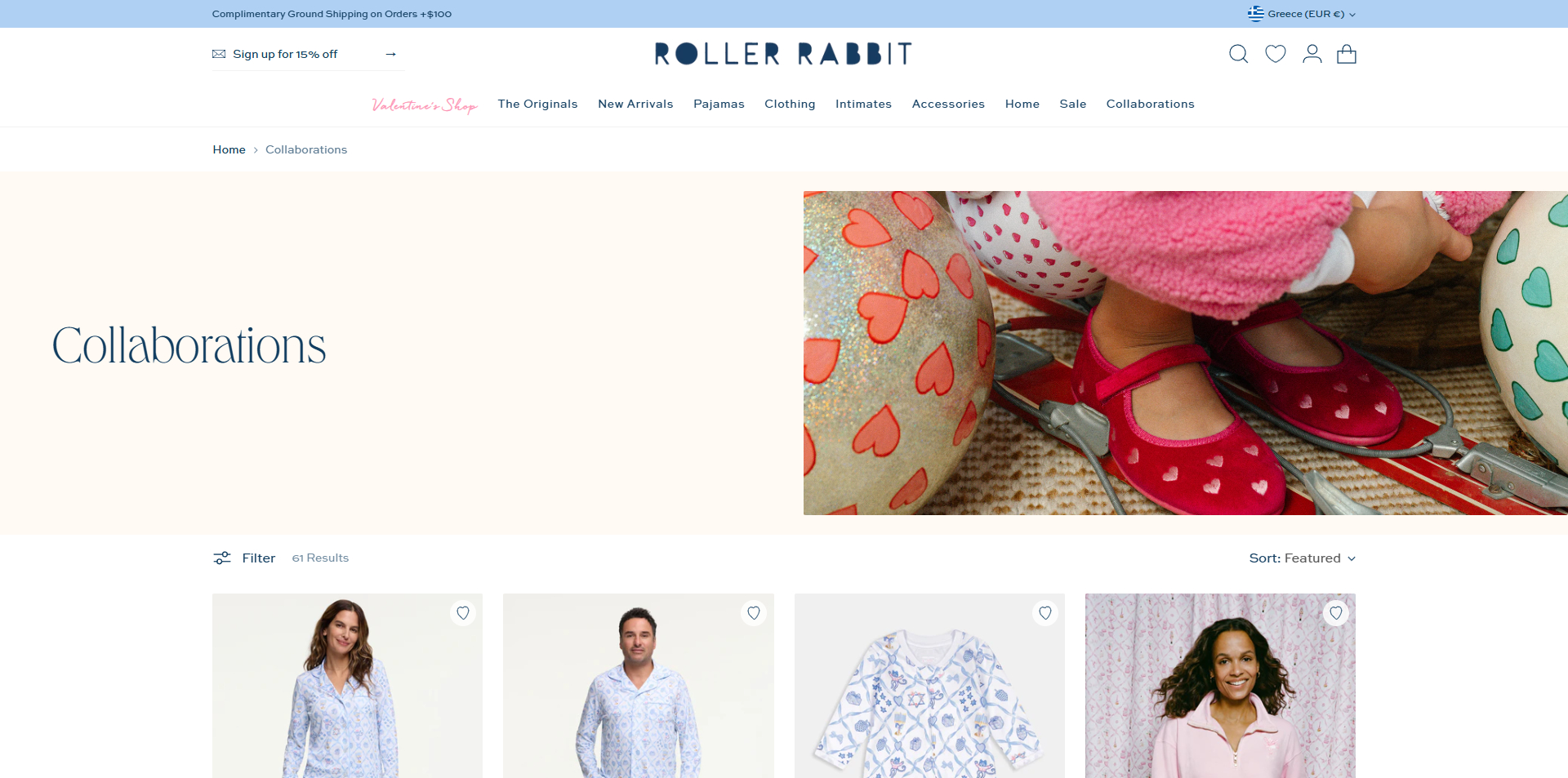 Roller Rabbit Promo Code