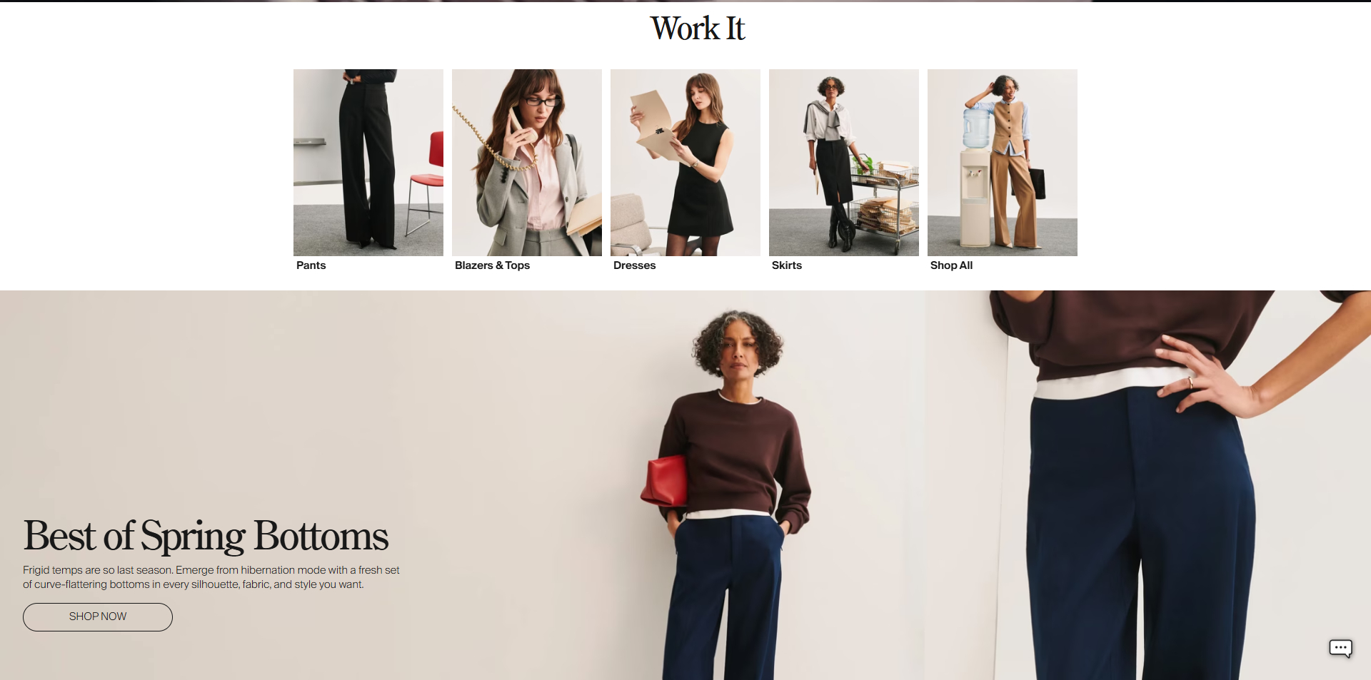Spanx coupons