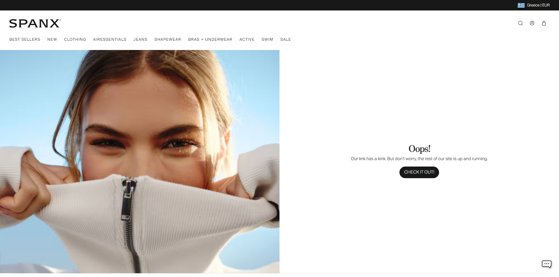 Spanx Promo Code