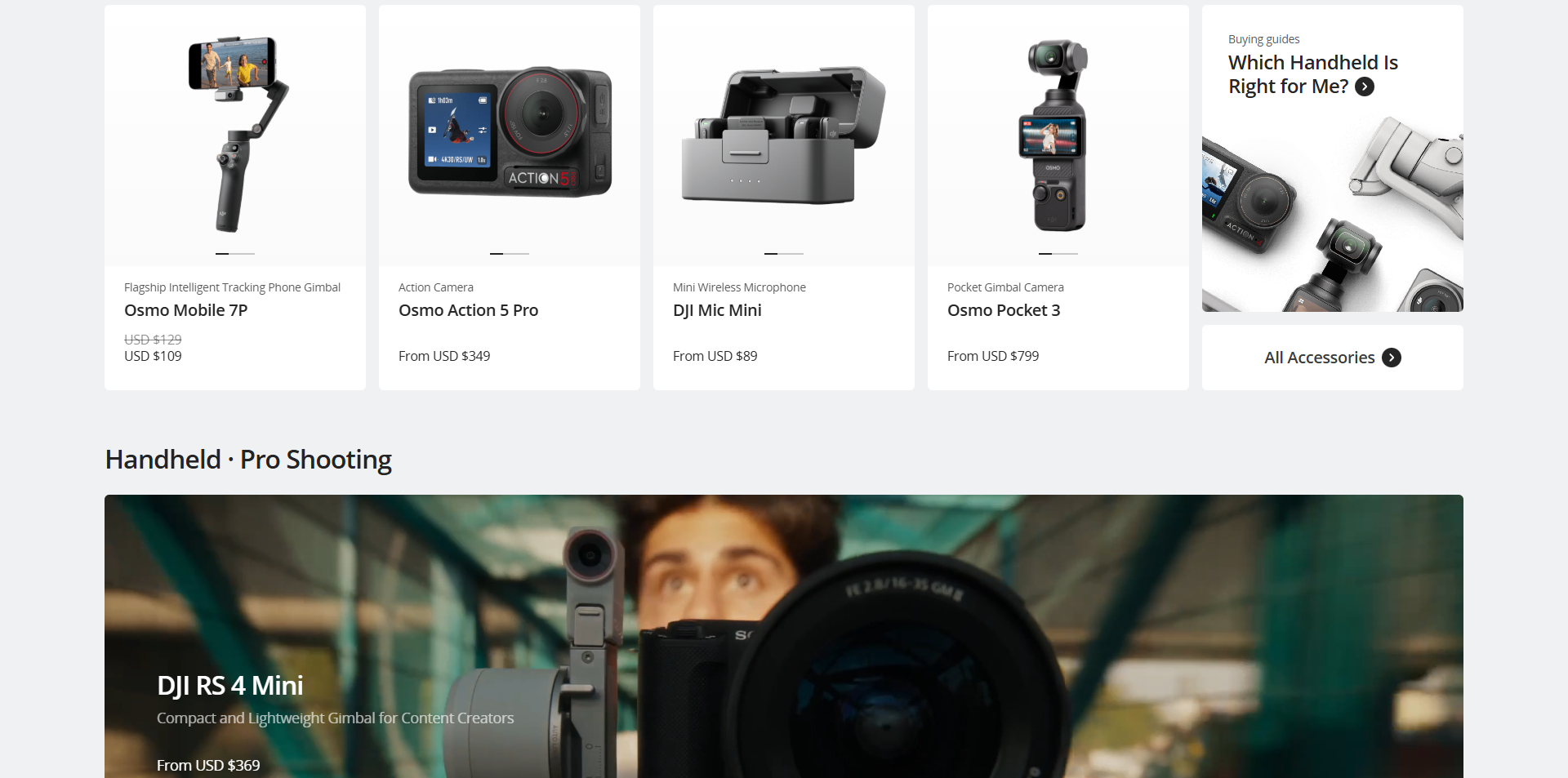 DJI voucher