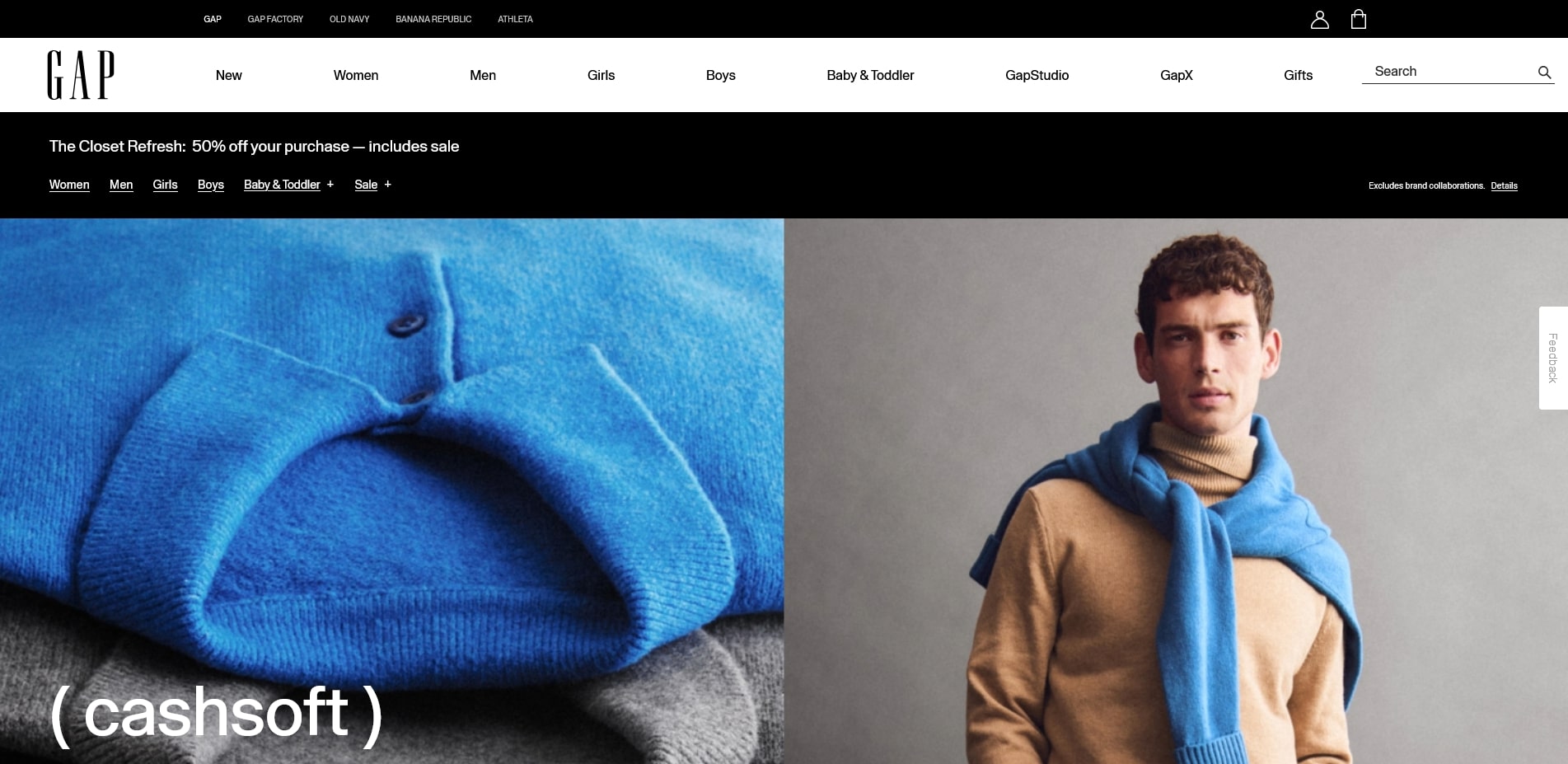 GAP promo codes
